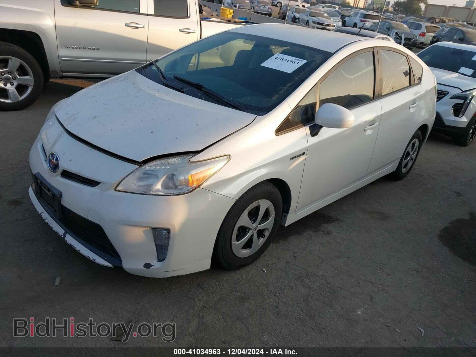 2013 TOYOTA PRIUS - VIN: JTDKN3DU0D0353207 - Фото 2