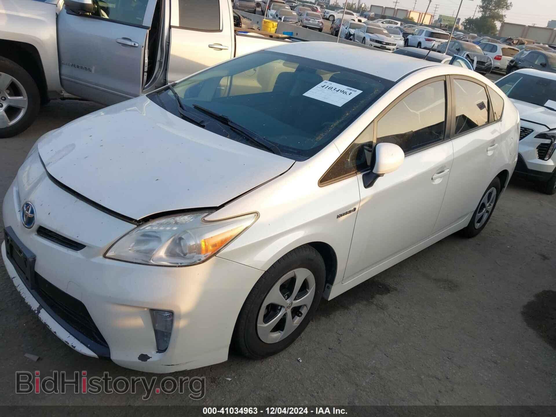 2013 TOYOTA PRIUS - VIN: JTDKN3DU0D0353207 - Фото 6