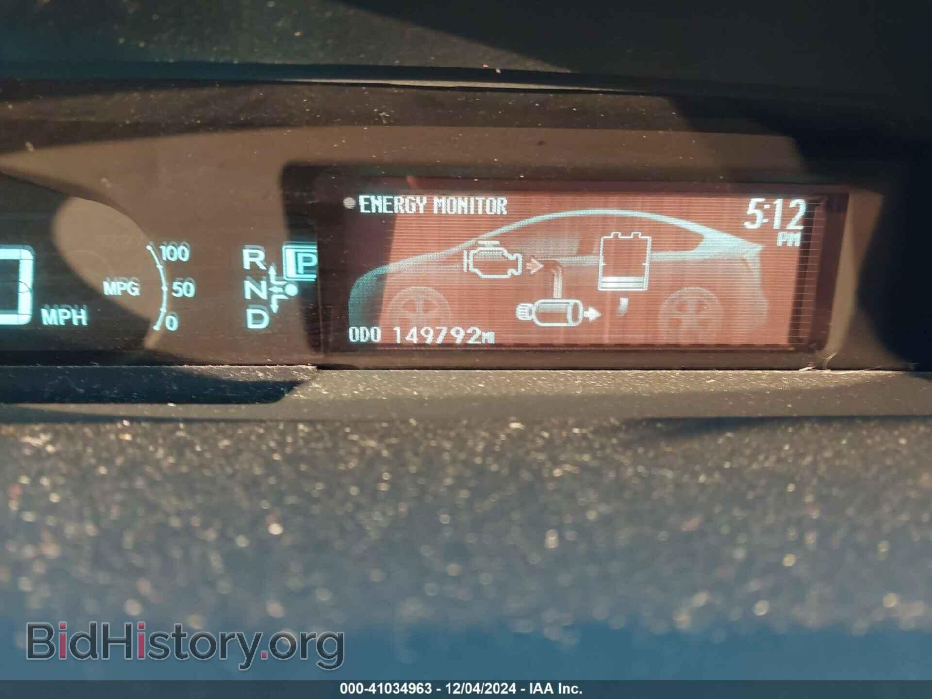 2013 TOYOTA PRIUS - VIN: JTDKN3DU0D0353207 - Фото 7