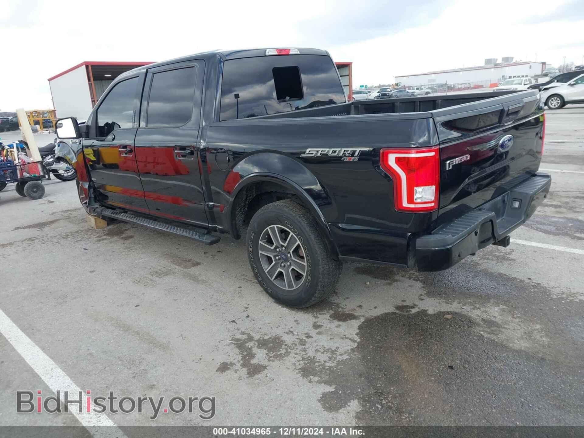 2017 FORD F-150 - VIN: 1FTEW1EP3HFB20562 - Фото 3