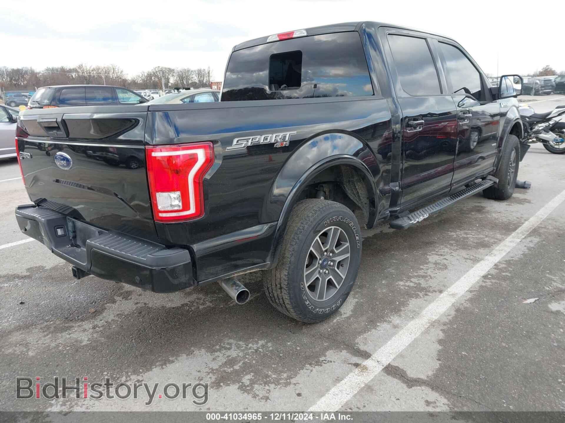 2017 FORD F-150 - VIN: 1FTEW1EP3HFB20562 - Фото 4