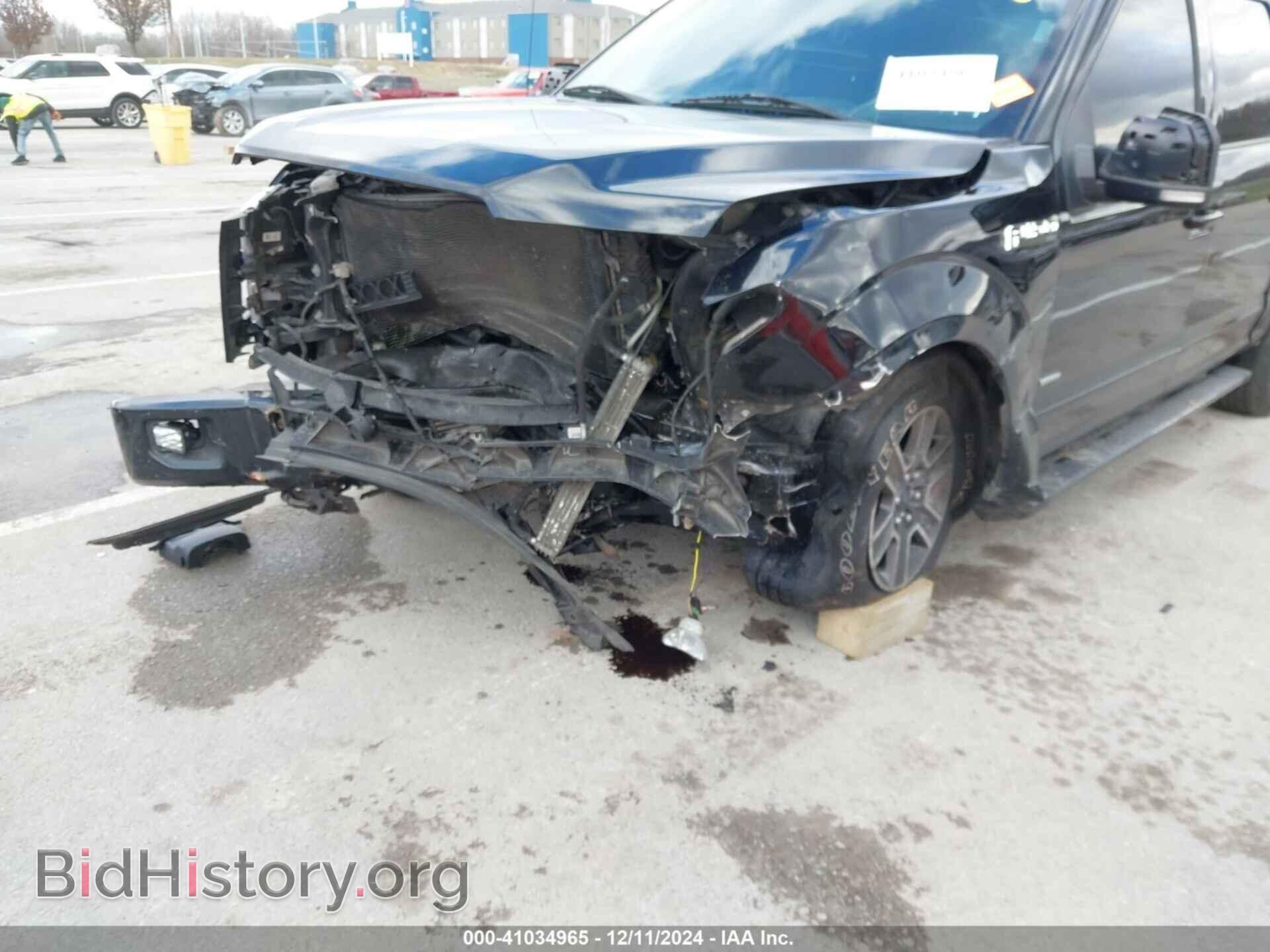 2017 FORD F-150 - VIN: 1FTEW1EP3HFB20562 - Фото 6