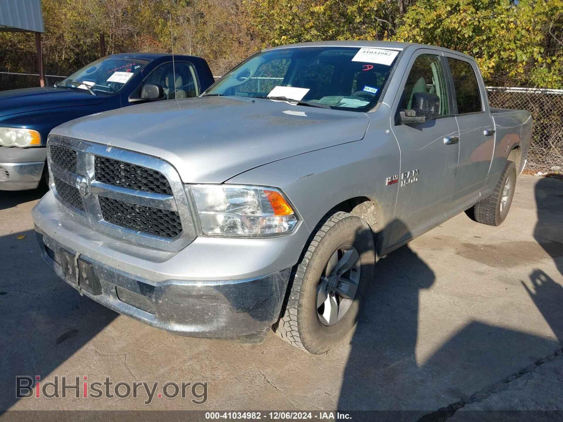 2017 RAM 1500 - VIN: 1C6RR6TT9HS661832 - Фото 2