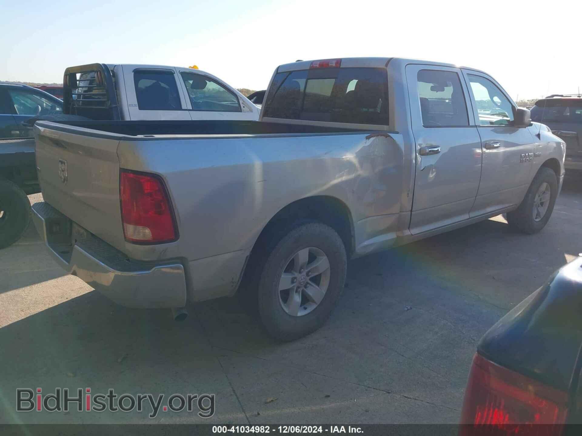 2017 RAM 1500 - VIN: 1C6RR6TT9HS661832 - Фото 4