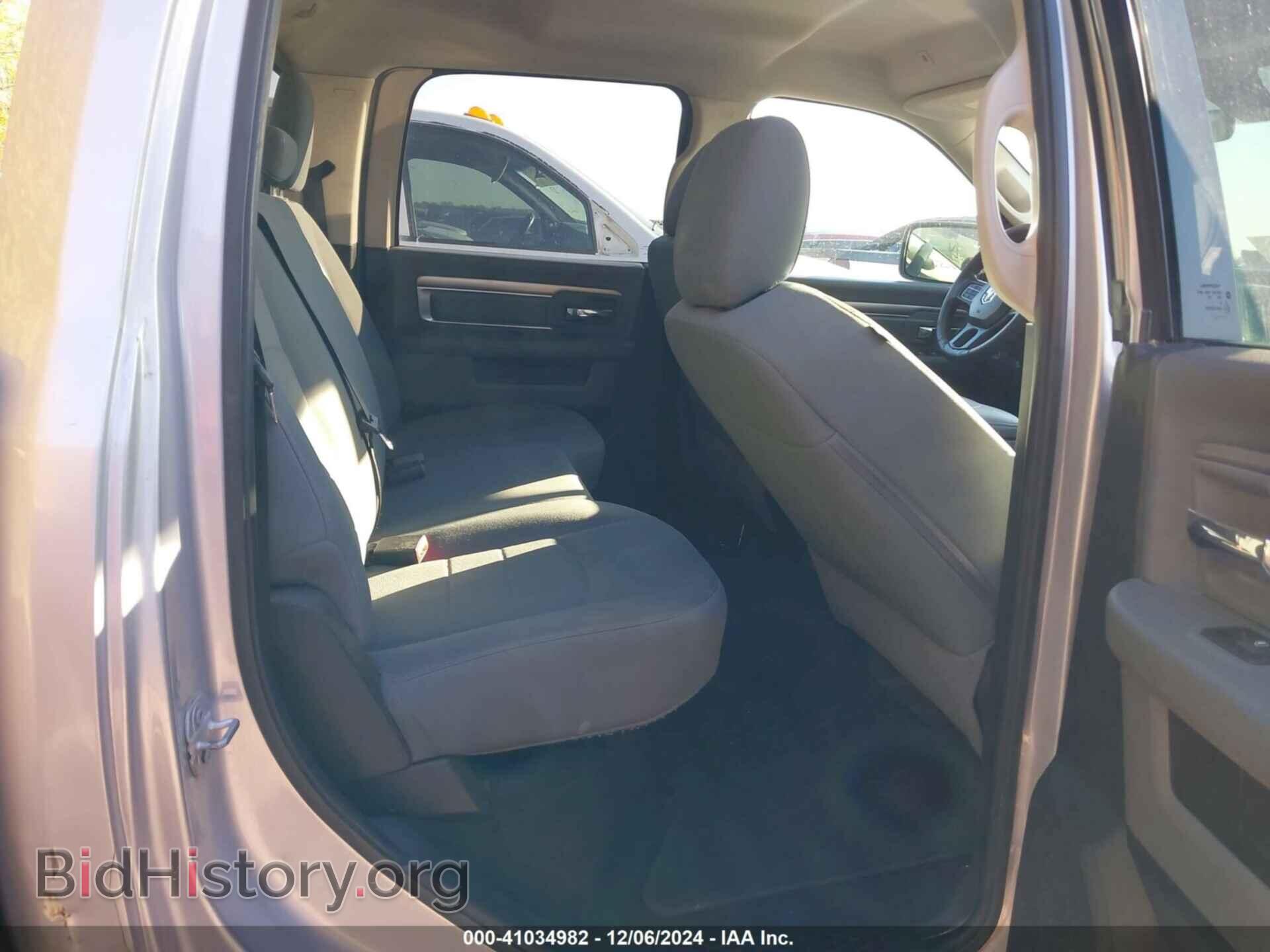 2017 RAM 1500 - VIN: 1C6RR6TT9HS661832 - Фото 8
