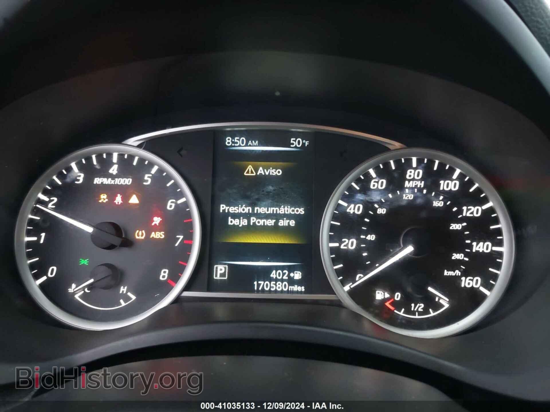 2017 NISSAN SENTRA - VIN: 3N1AB7AP1HY265615 - Фото 7