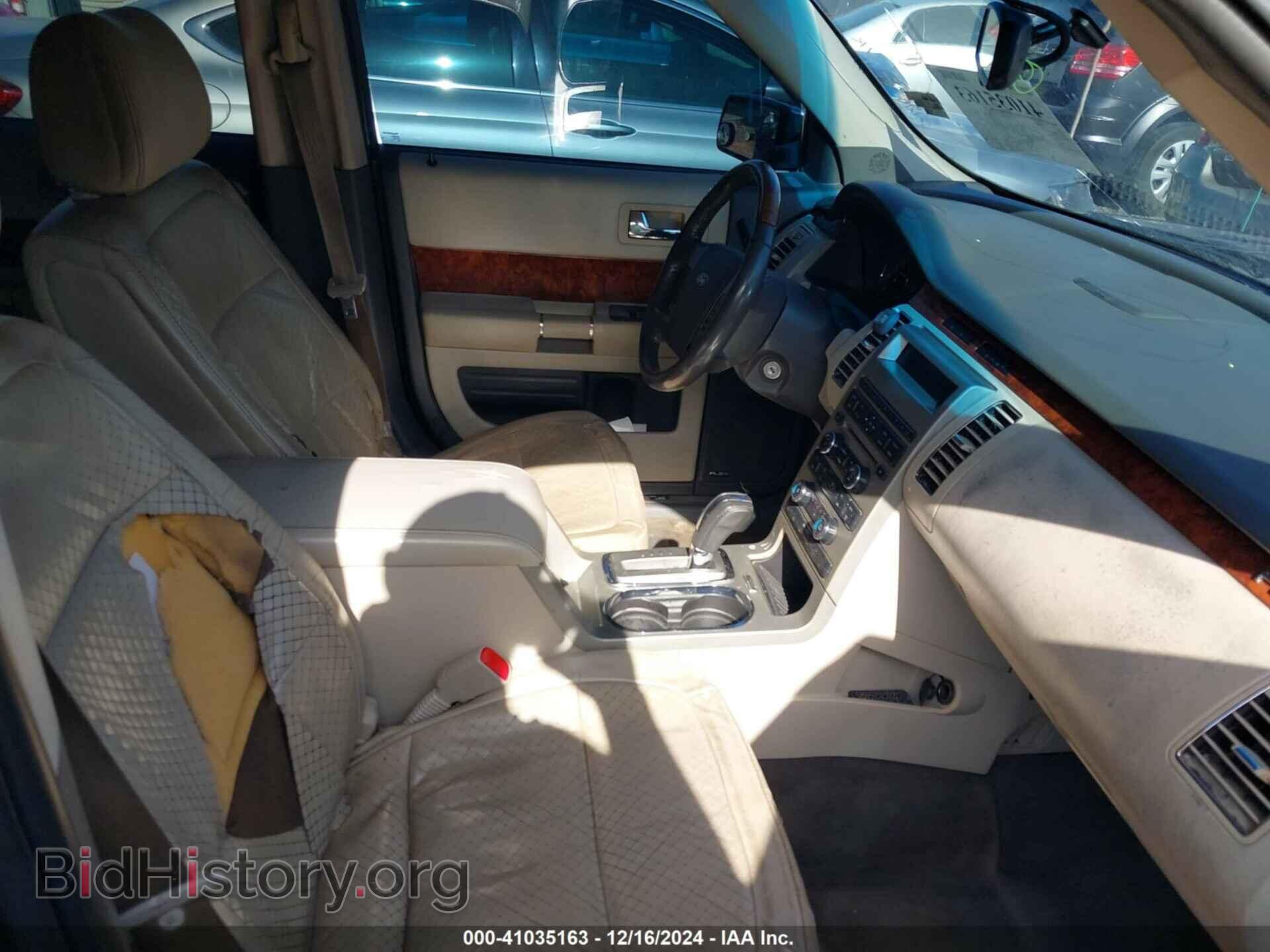 2012 FORD FLEX - VIN: 2FMGK5DC9CBD19678 - Фото 5