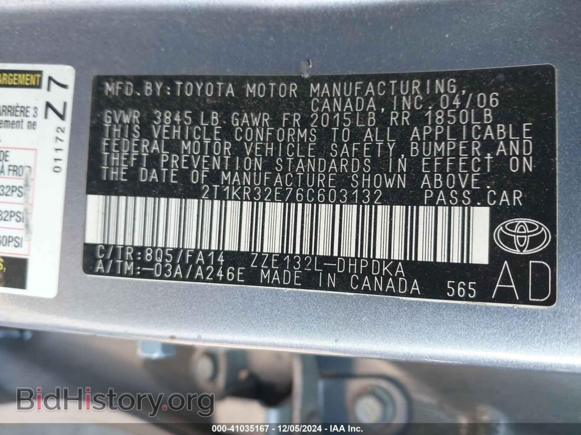 2006 TOYOTA MATRIX - VIN: 2T1KR32E76C603132 - Фото 9