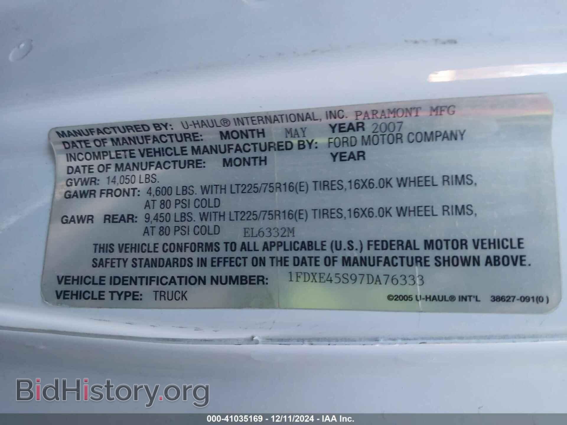 2007 FORD E-450 CUTAWAY - VIN: 1FDXE45S97DA76333 - Фото 8