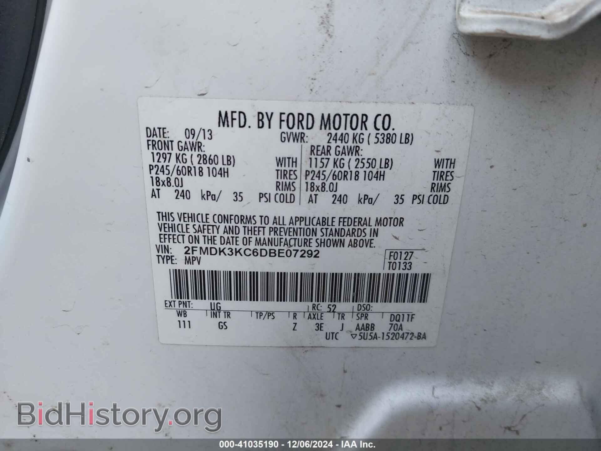 2013 FORD EDGE - VIN: 2FMDK3KC6DBE07292 - Photo 9
