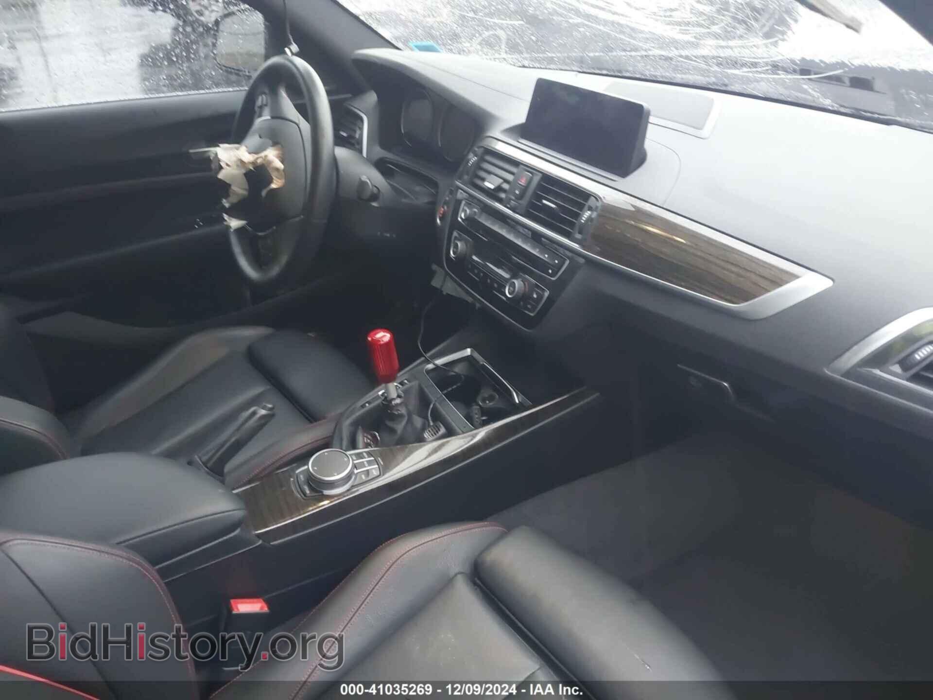 2019 BMW 230I - VIN: WBA2J1C54K7D21519 - Фото 5