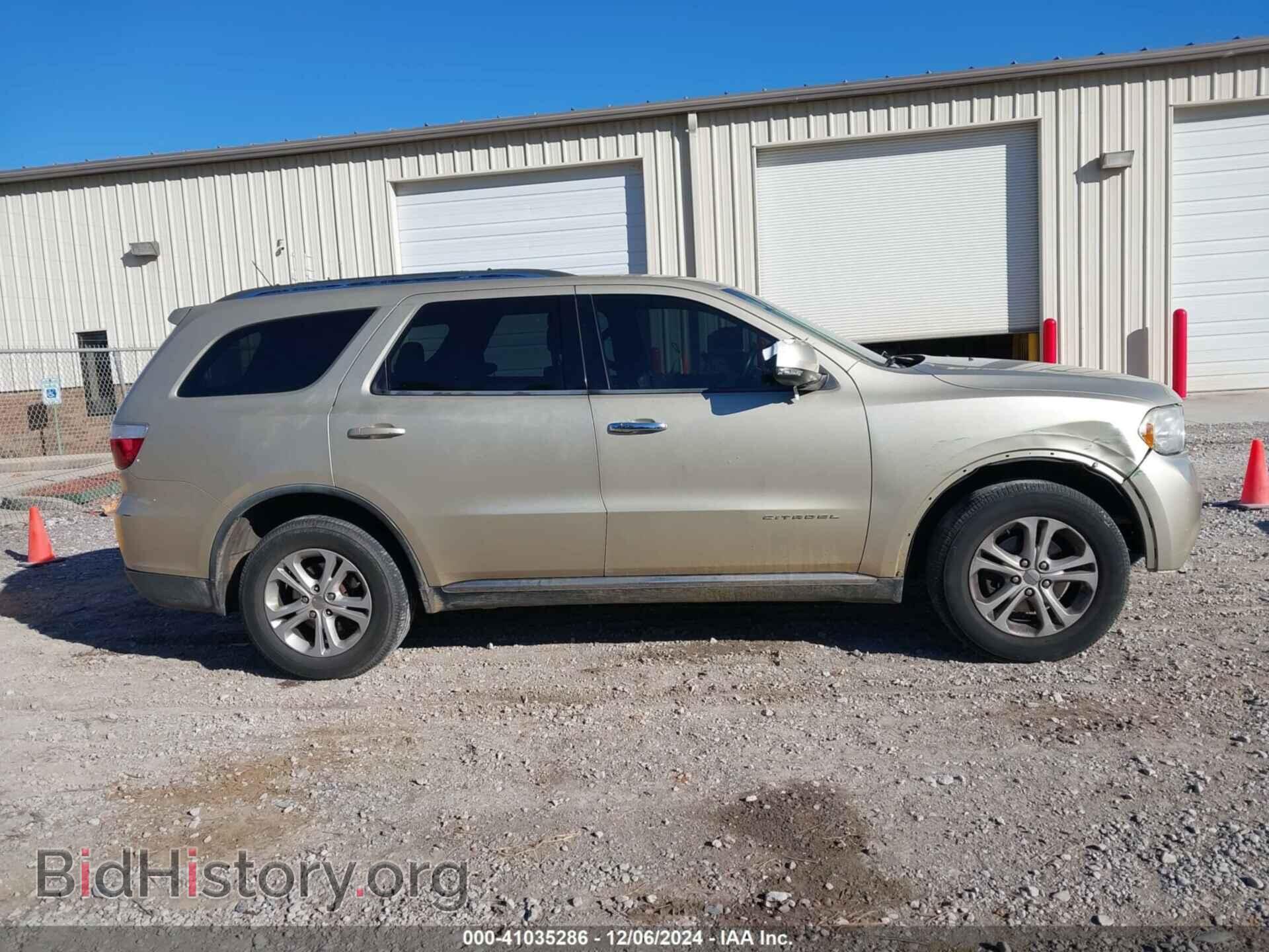 2012 DODGE DURANGO - VIN: 1C4RDJDG9CC187945 - Фото 13