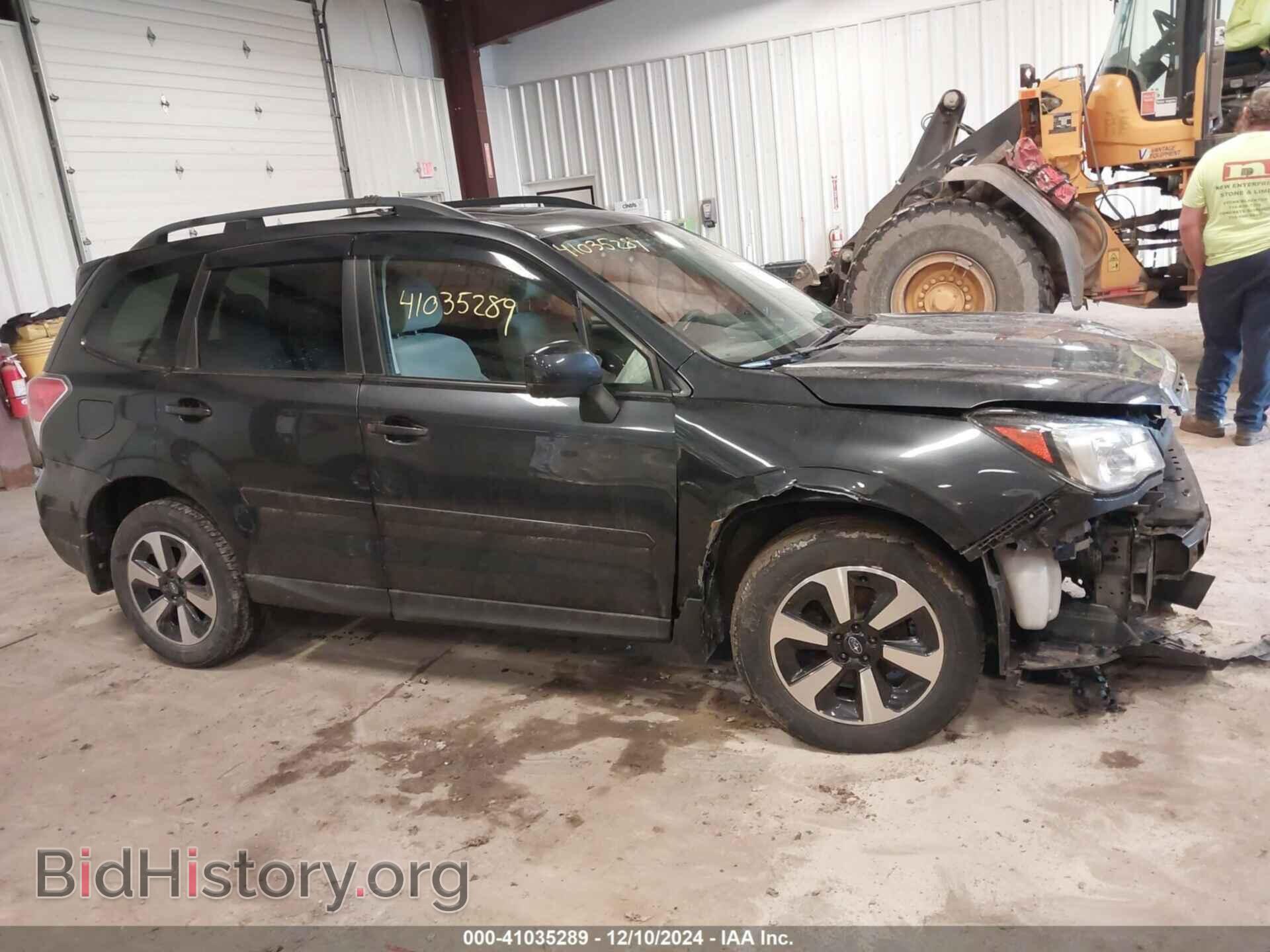2017 SUBARU FORESTER - VIN: JF2SJAGC1HH468510 - Фото 14