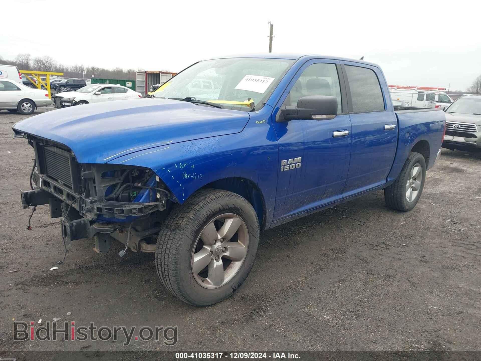 2017 RAM 1500 - VIN: 1C6RR7LM3HS874774 - Фото 2