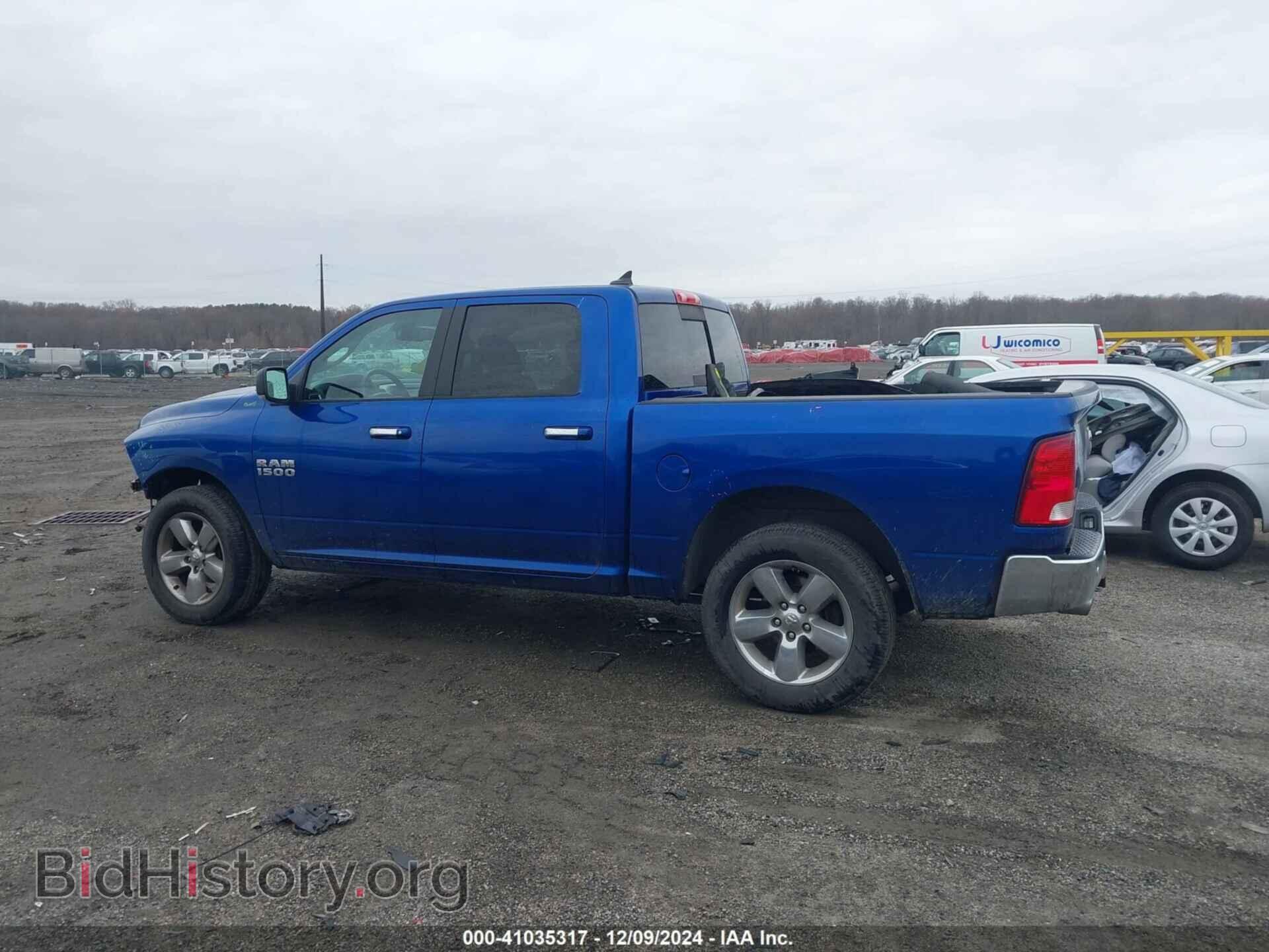 2017 RAM 1500 - VIN: 1C6RR7LM3HS874774 - Фото 14