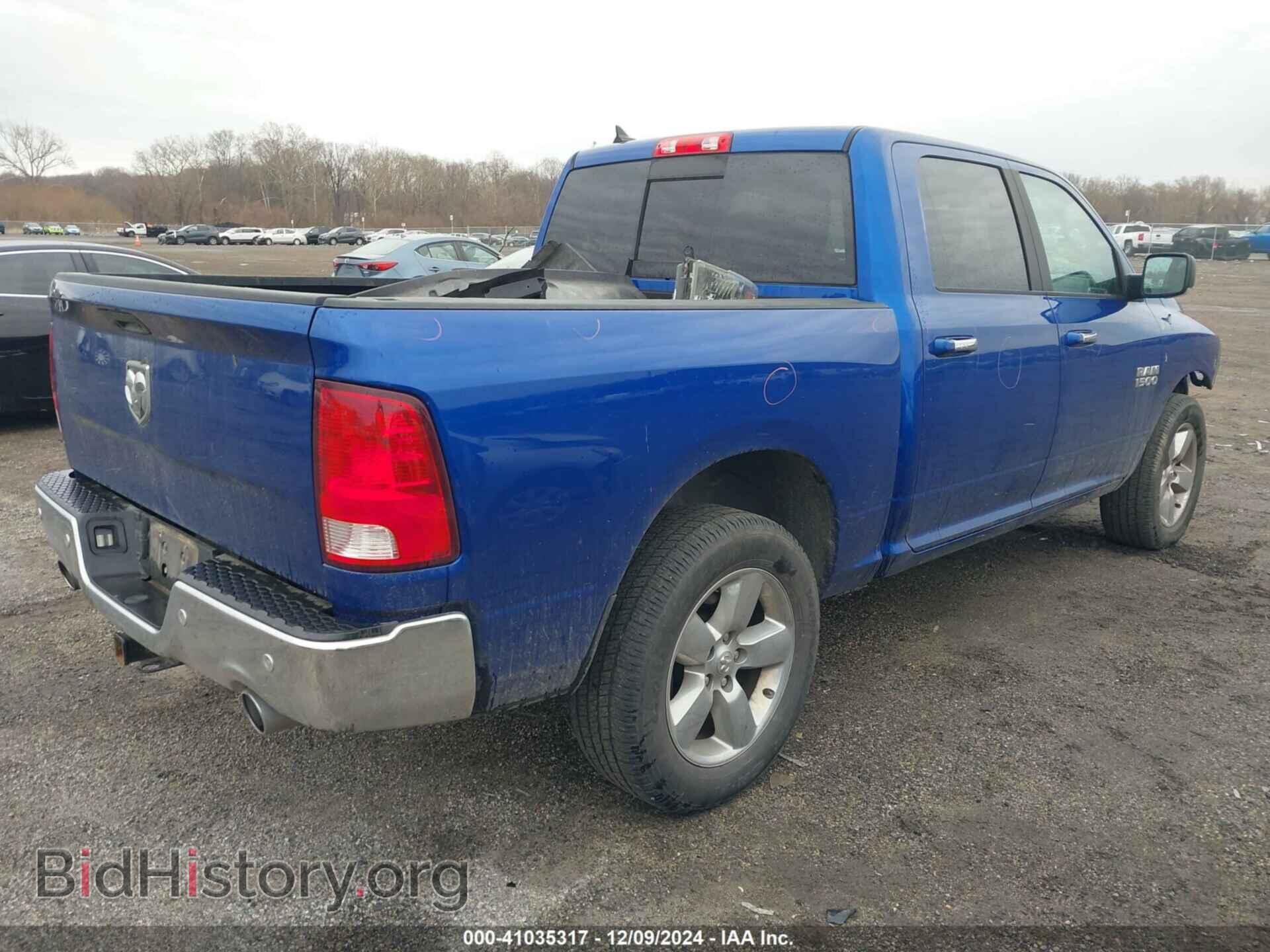 2017 RAM 1500 - VIN: 1C6RR7LM3HS874774 - Фото 4