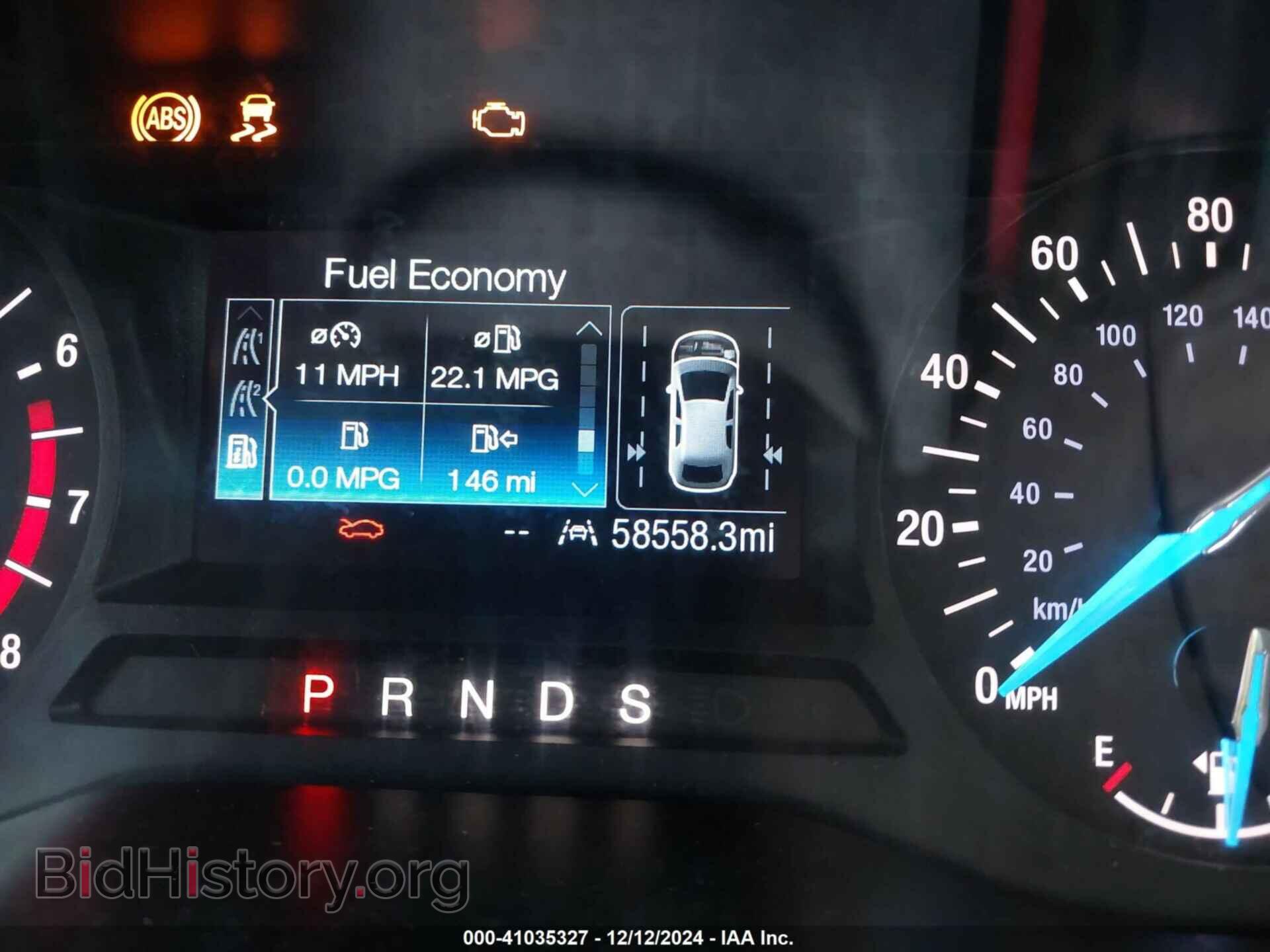 2020 FORD EDGE - VIN: 2FMPK3G90LBA35151 - Photo 16