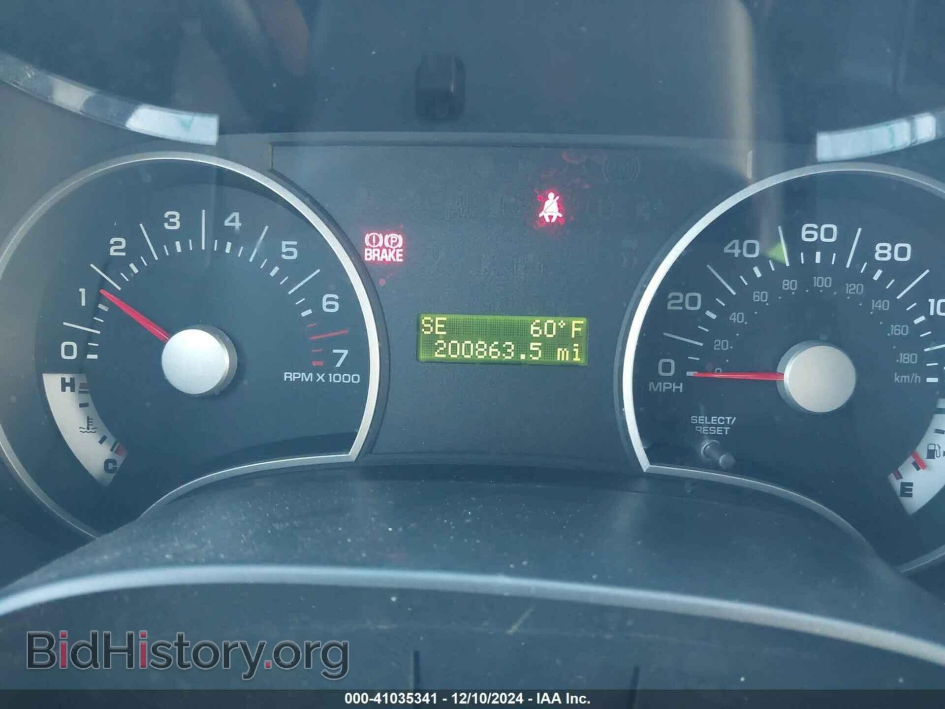 2008 FORD EXPLORER - VIN: 1FMEU73E68UB15342 - Фото 7