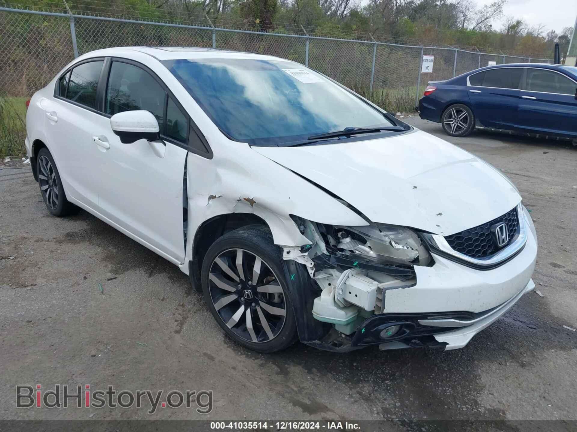 Photo 19XFB2F91FE010462 - HONDA CIVIC 2015