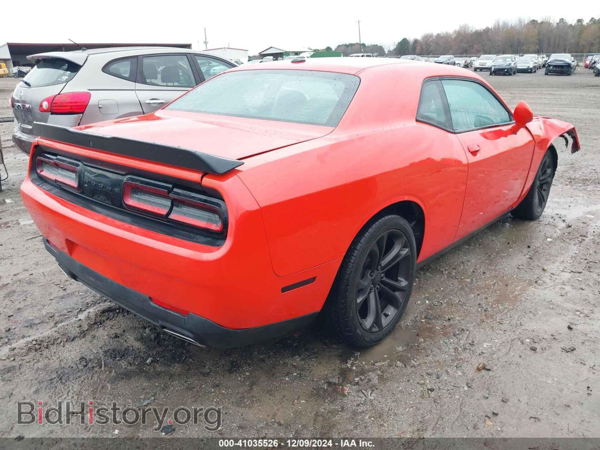 2020 DODGE CHALLENGER - VIN: 2C3CDZAG6LH222791 - Фото 4