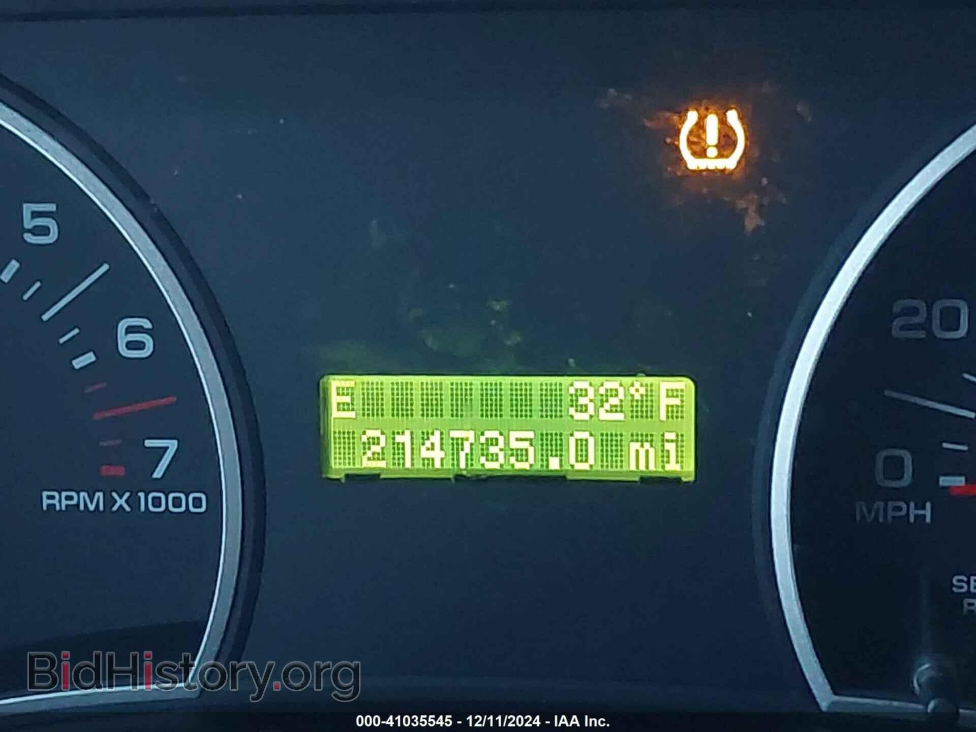 2008 FORD EXPLORER - VIN: 1FMEU73E98UA33069 - Фото 7