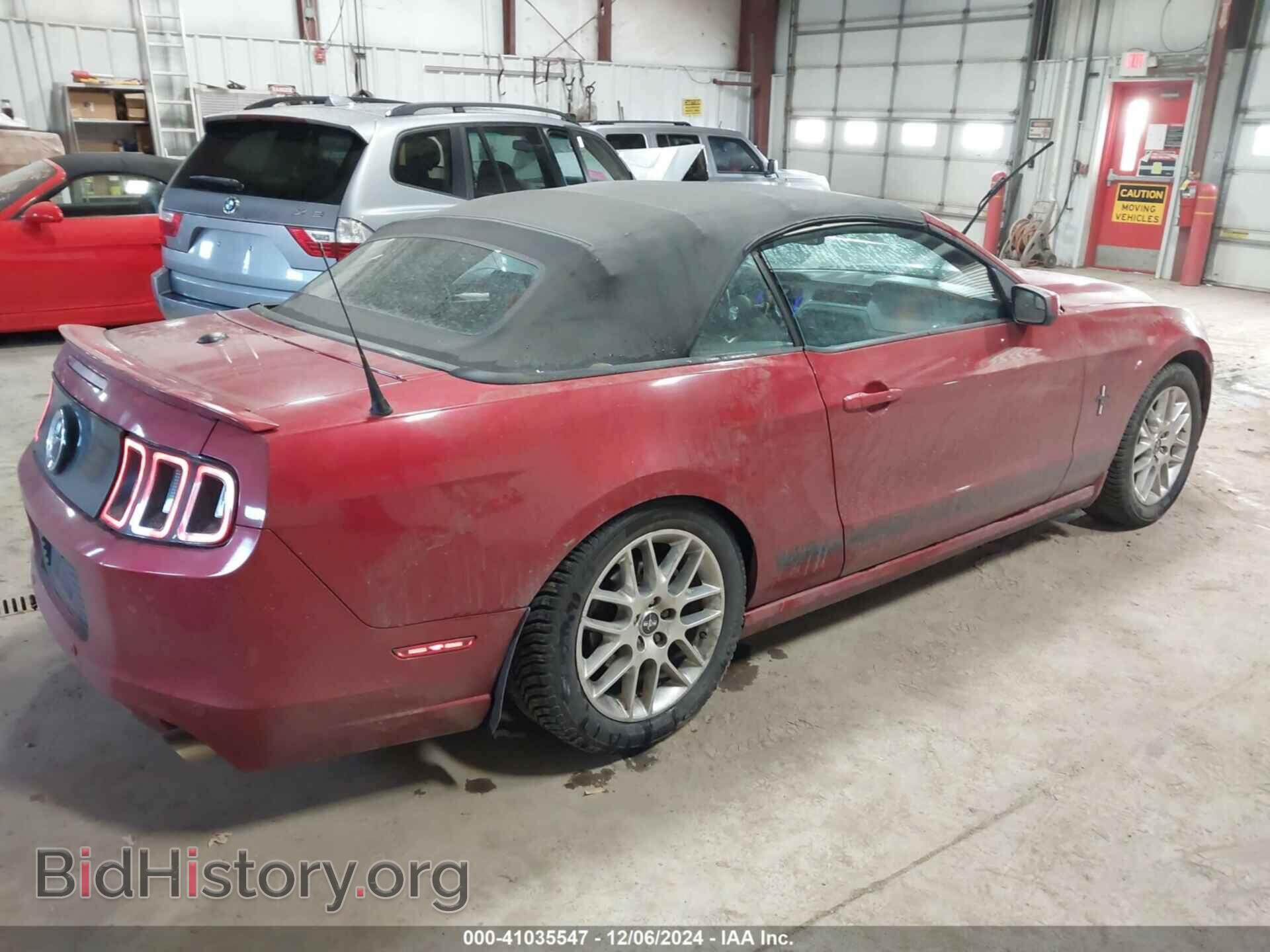 2013 FORD MUSTANG - VIN: 1ZVBP8EM8D5200645 - Фото 4