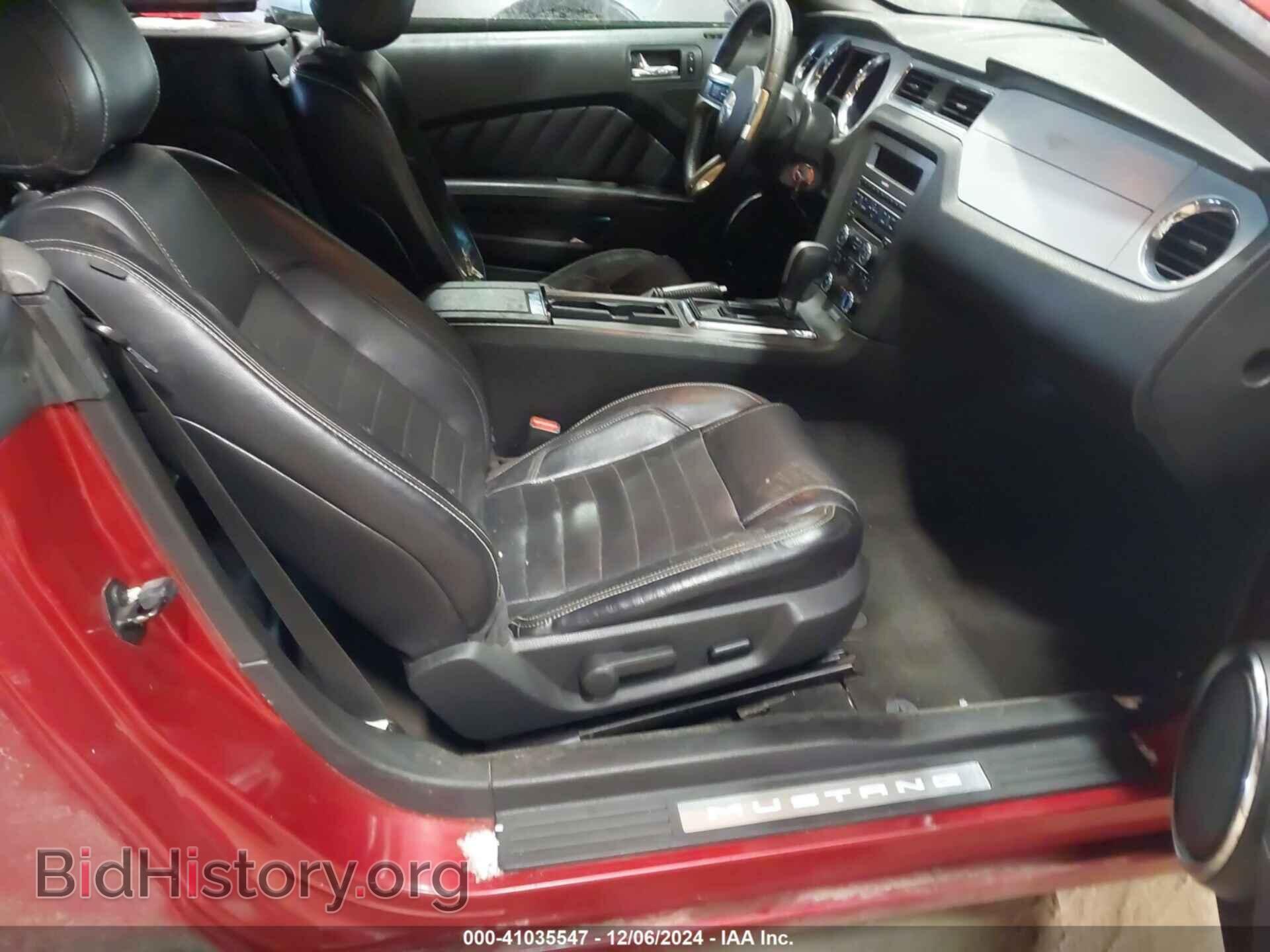 2013 FORD MUSTANG - VIN: 1ZVBP8EM8D5200645 - Фото 5