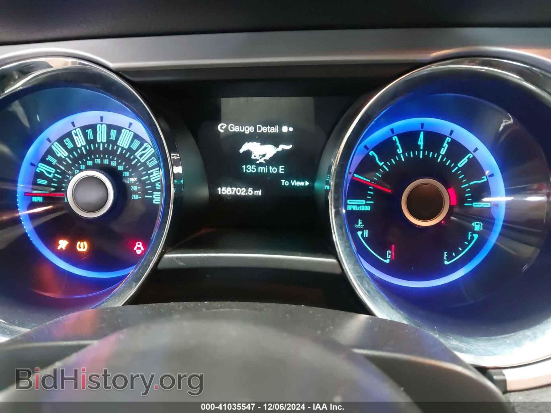 2013 FORD MUSTANG - VIN: 1ZVBP8EM8D5200645 - Фото 7
