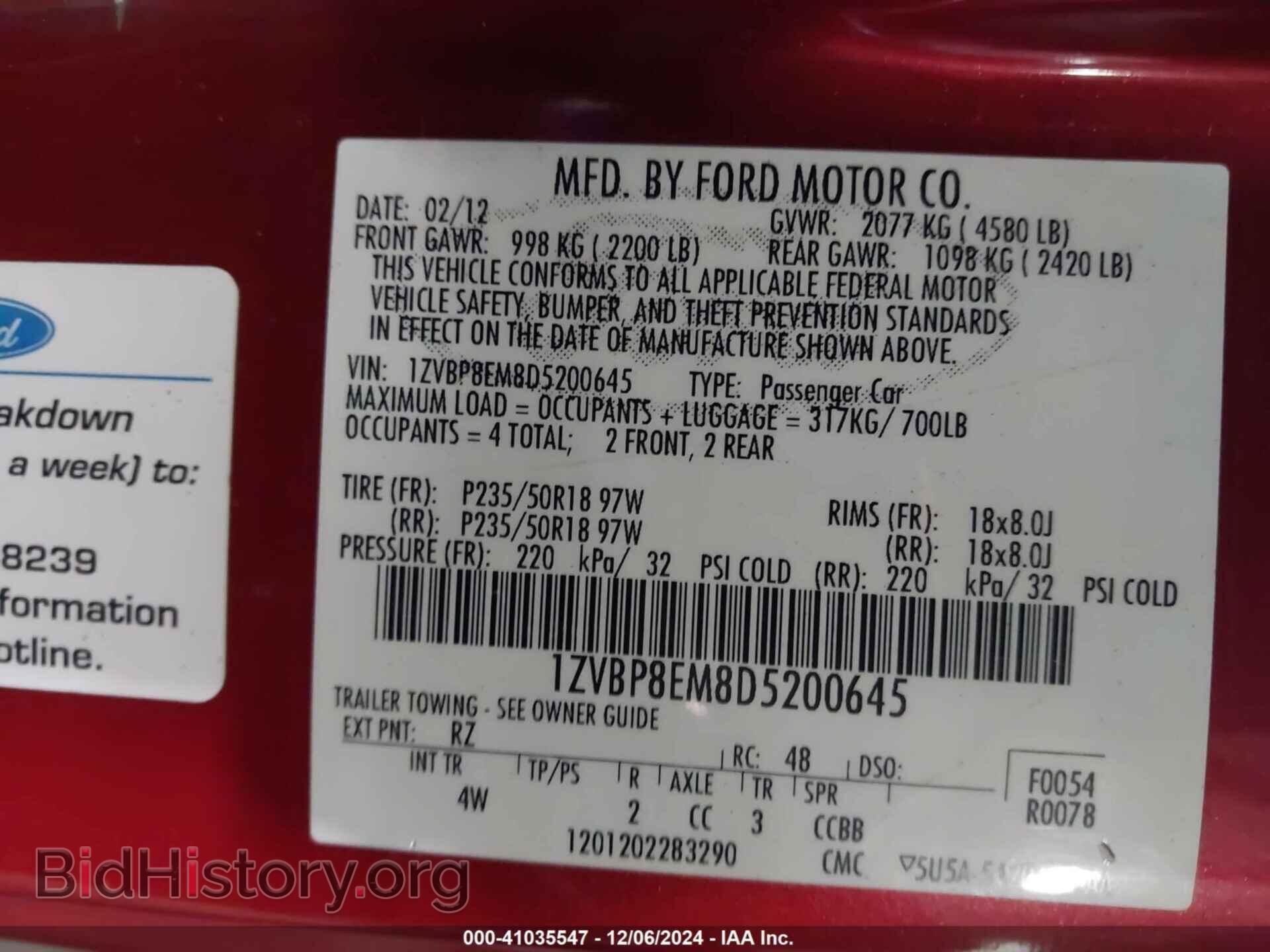 2013 FORD MUSTANG - VIN: 1ZVBP8EM8D5200645 - Фото 9