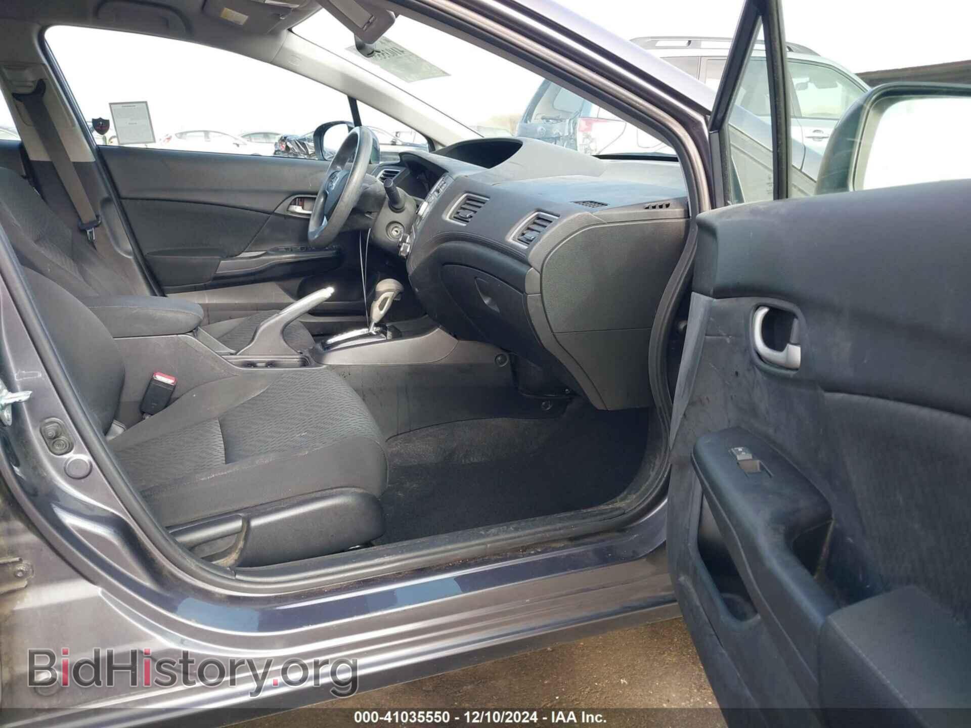 2015 HONDA CIVIC - VIN: 19XFB2F53FE271802 - Фото 5