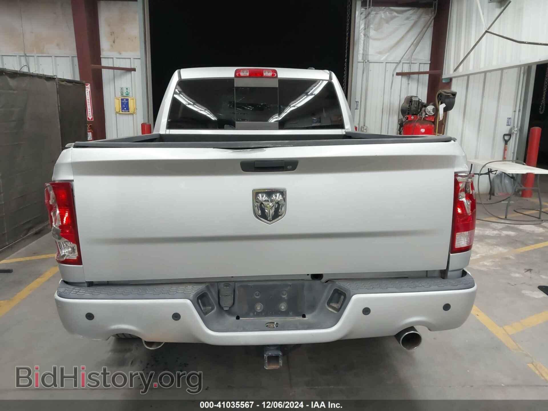 2012 RAM 1500 - VIN: 1C6RD6HT5CS160310 - Фото 16