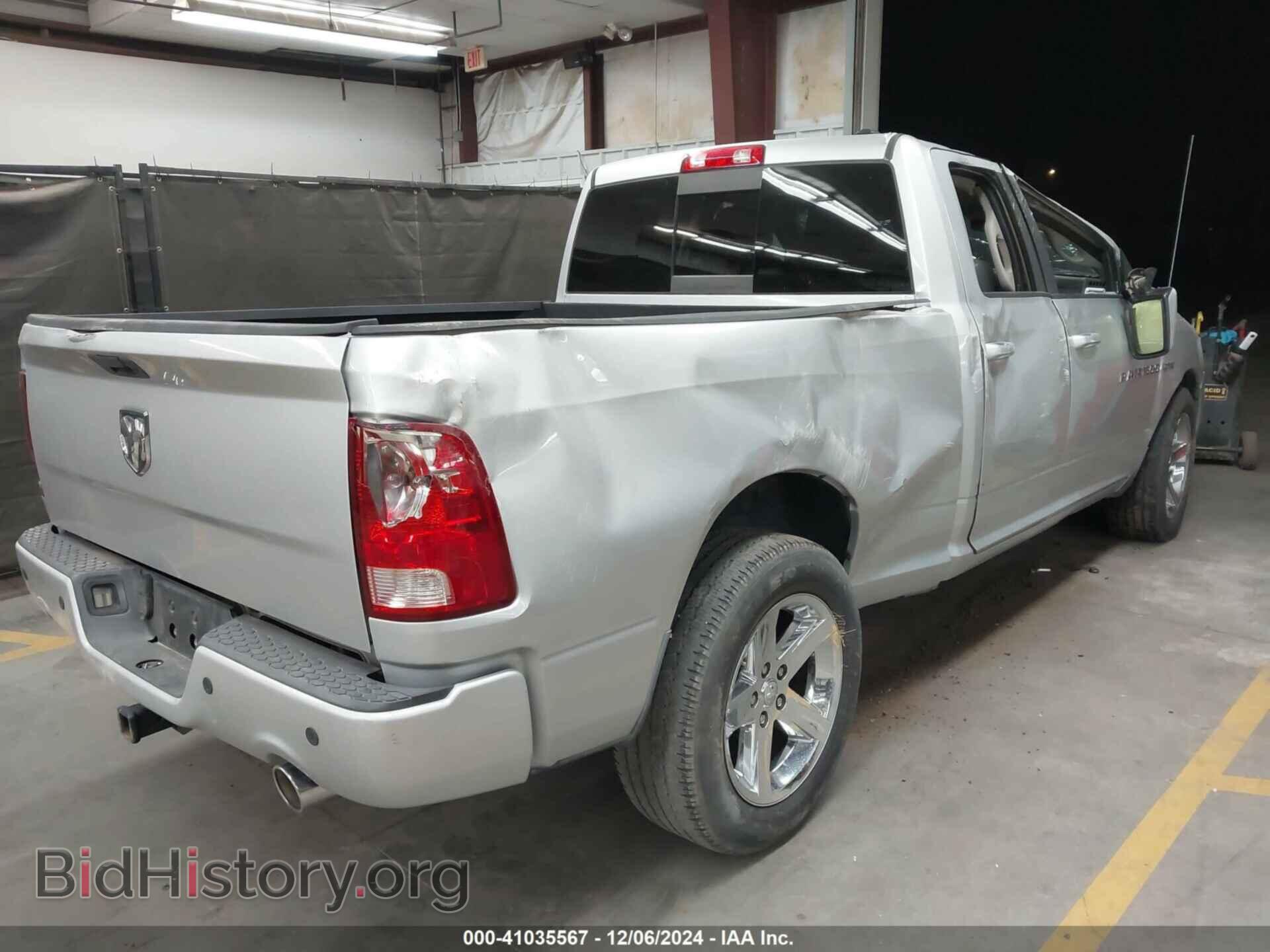 2012 RAM 1500 - VIN: 1C6RD6HT5CS160310 - Фото 4