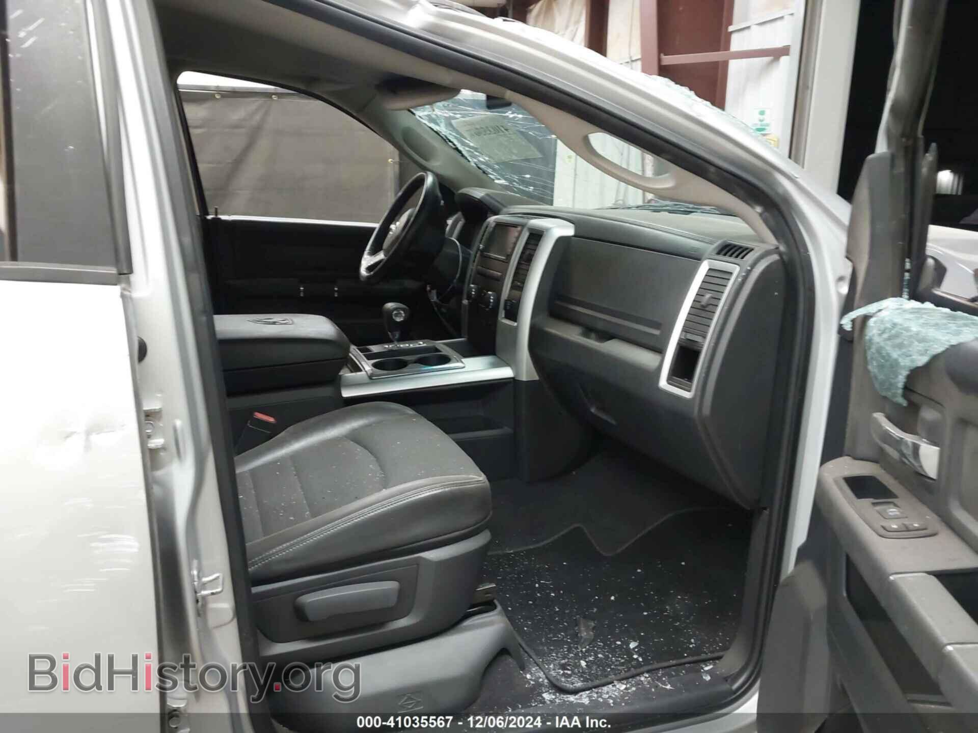 2012 RAM 1500 - VIN: 1C6RD6HT5CS160310 - Фото 5