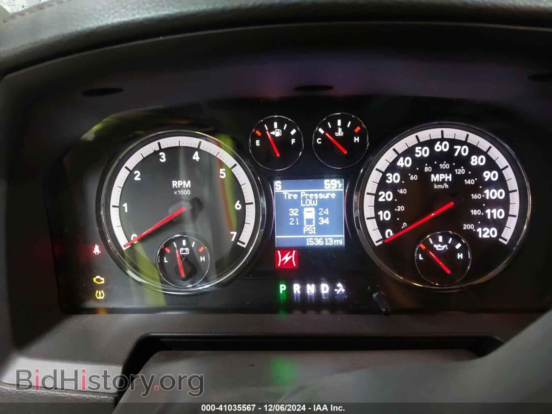 2012 RAM 1500 - VIN: 1C6RD6HT5CS160310 - Фото 7