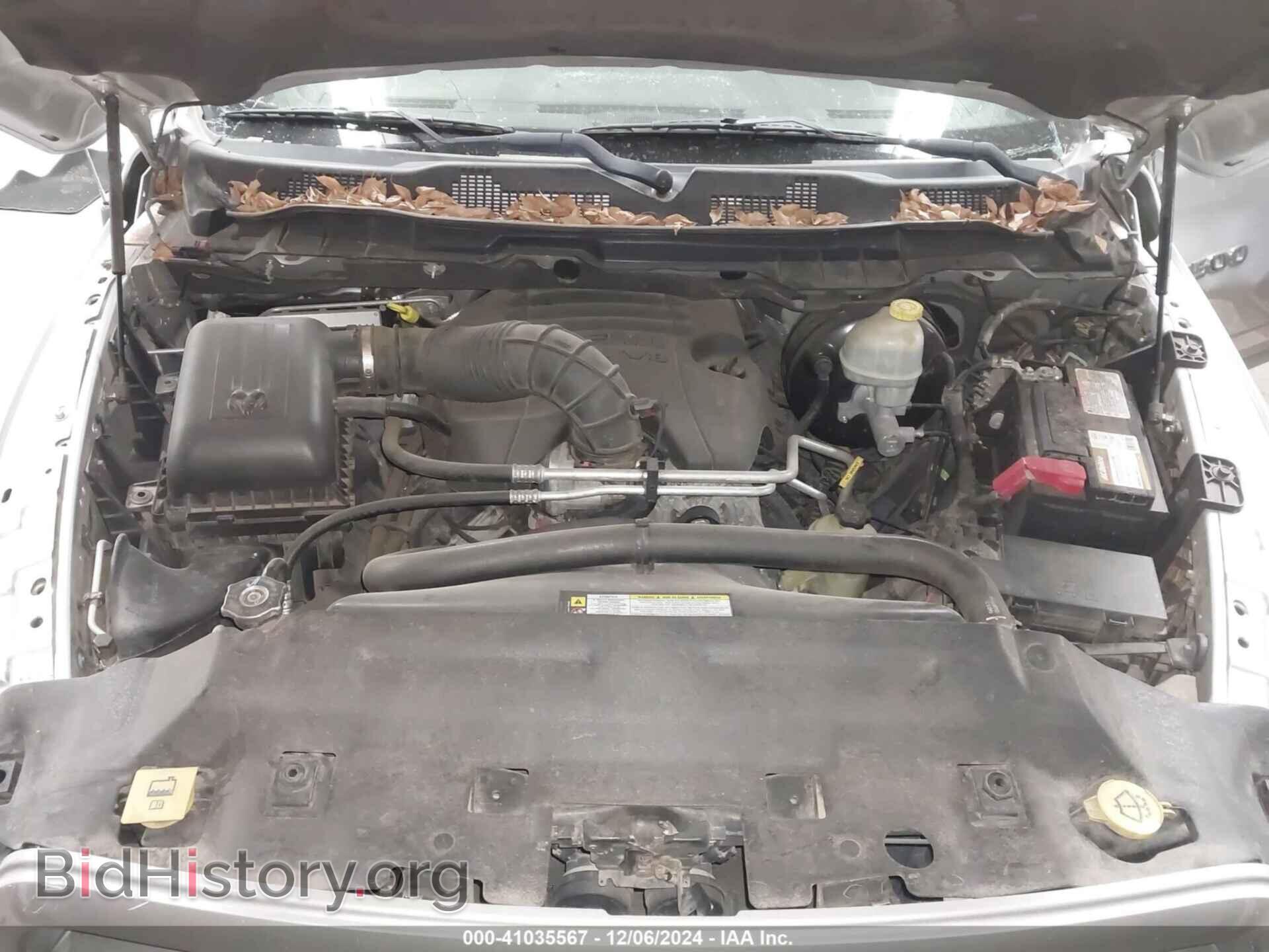 2012 RAM 1500 - VIN: 1C6RD6HT5CS160310 - Фото 10