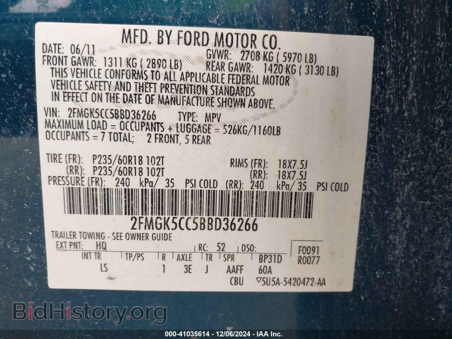2011 FORD FLEX - VIN: 2FMGK5CC5BBD36266 - Photo 9