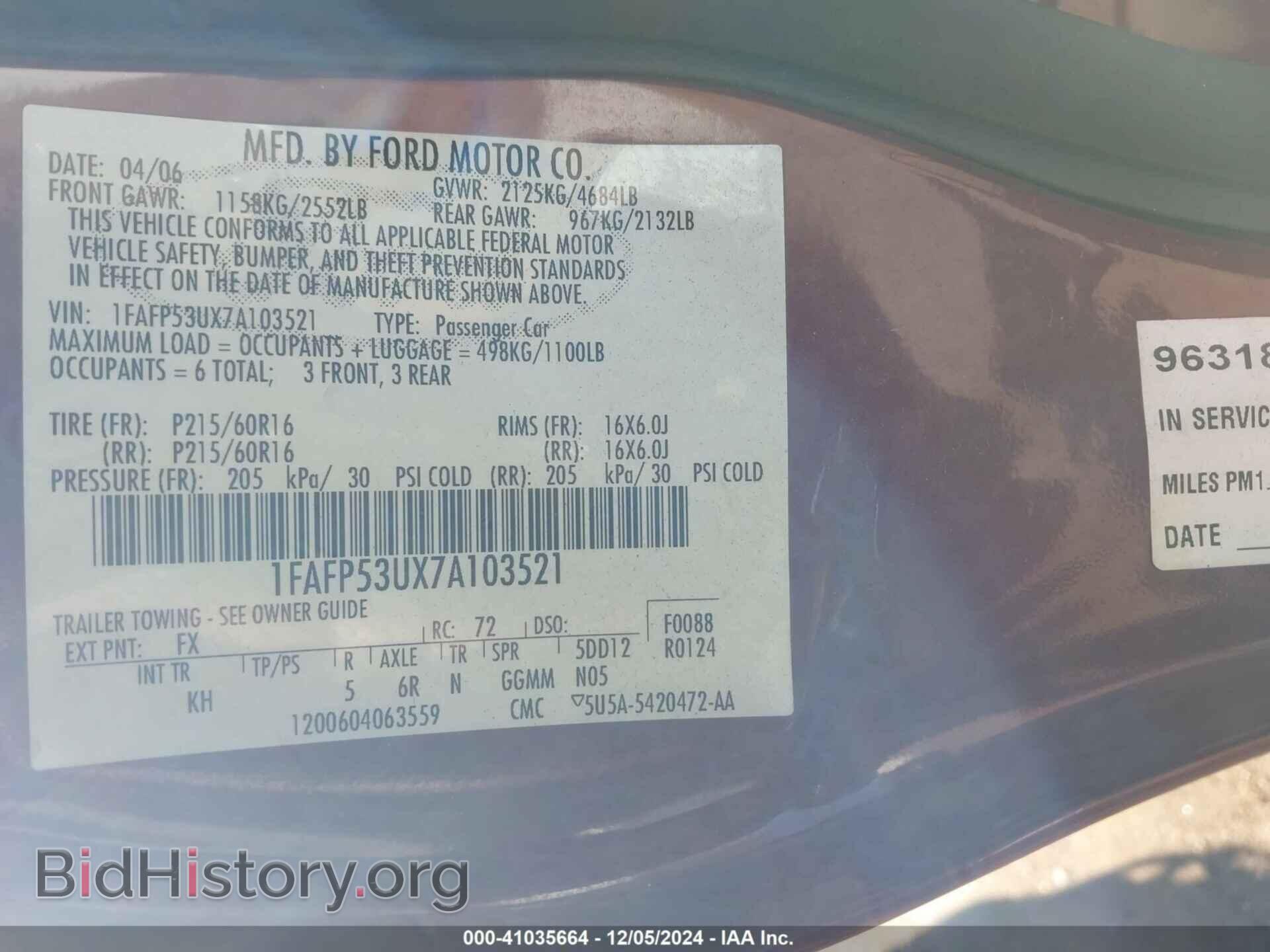 2007 FORD TAURUS - VIN: 1FAFP53UX7A103521 - Photo 9