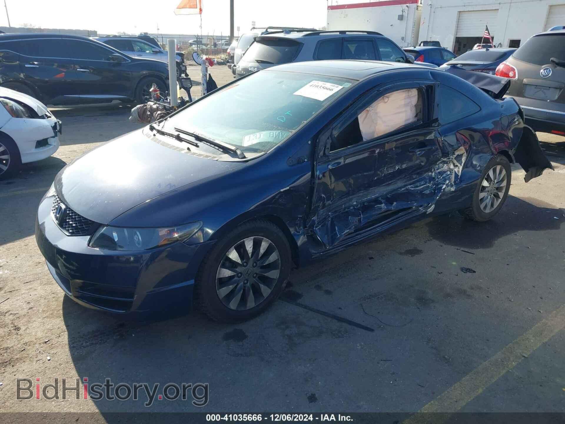 2009 HONDA CIVIC - VIN: 2HGFG12849H532215 - Фото 2