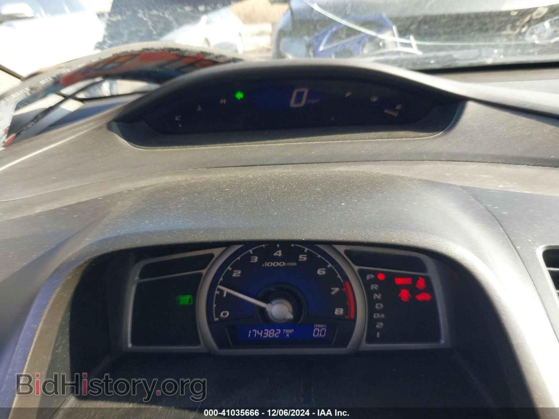 2009 HONDA CIVIC - VIN: 2HGFG12849H532215 - Фото 7