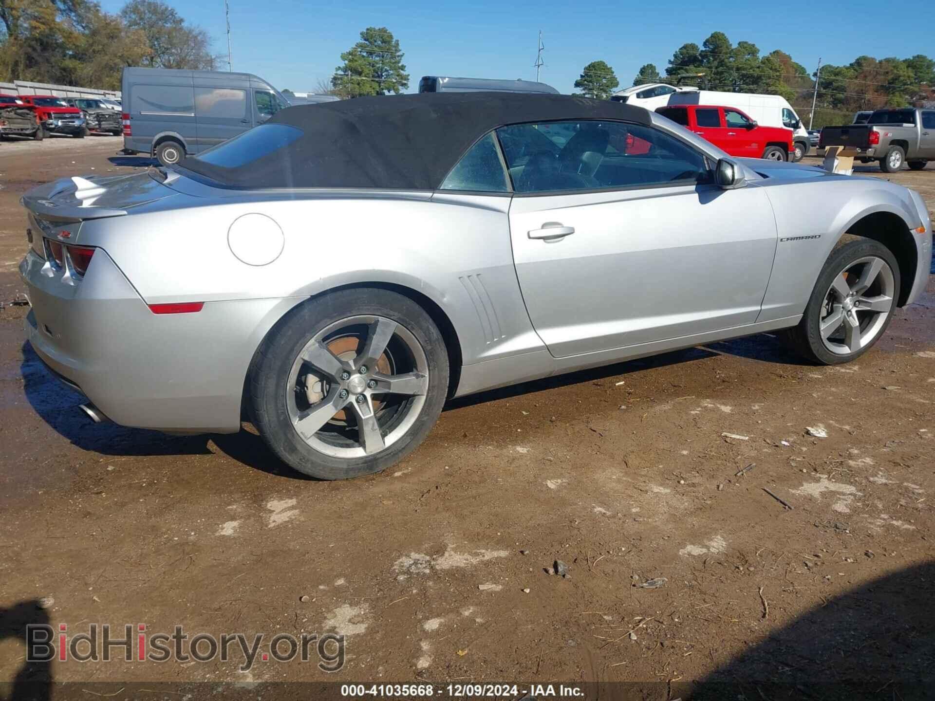 2011 CHEVROLET CAMARO - VIN: 2G1FC3DD7B9181678 - Фото 4