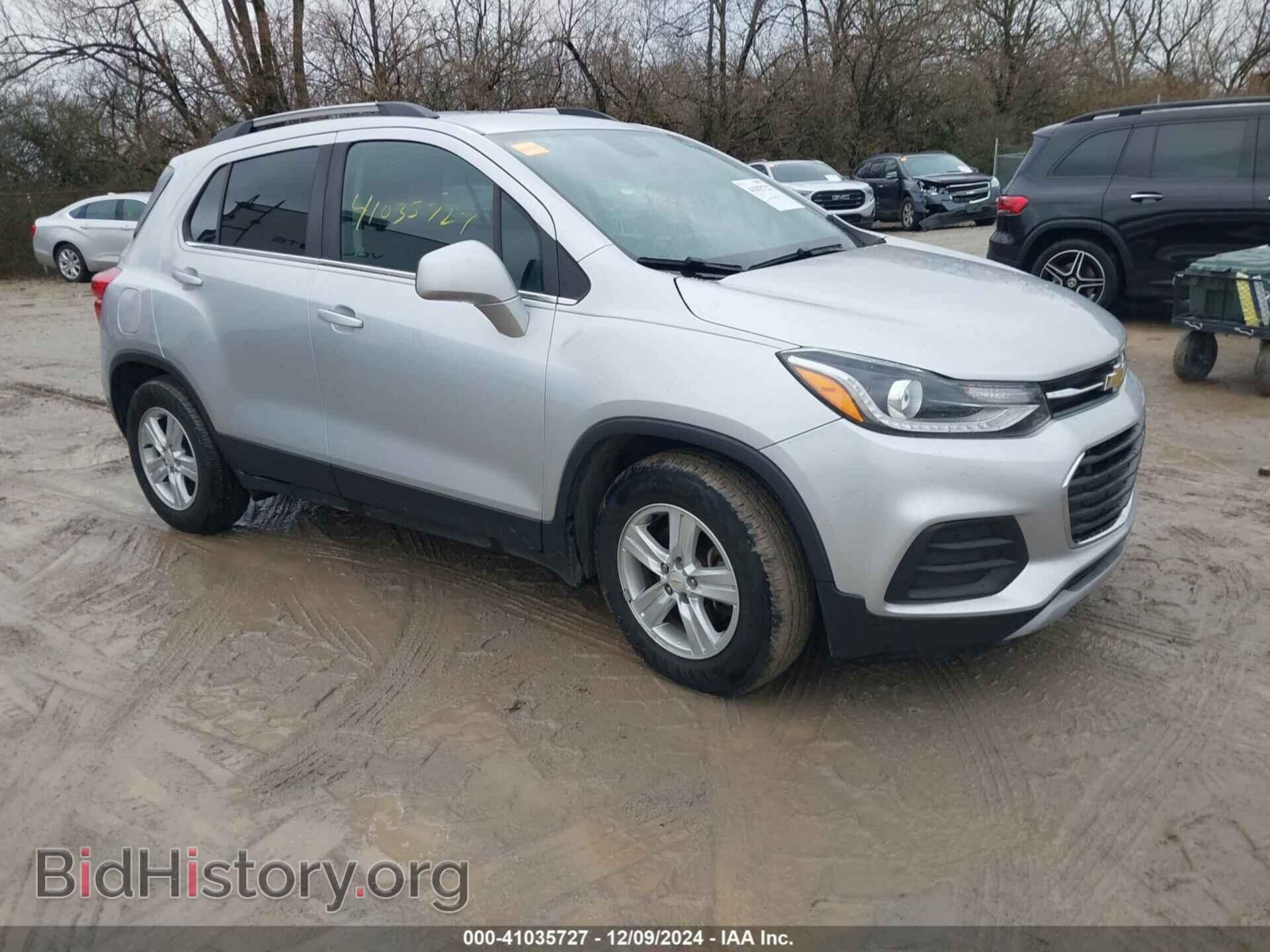 Фотография KL7CJLSB7HB055360 - CHEVROLET TRAX 2017