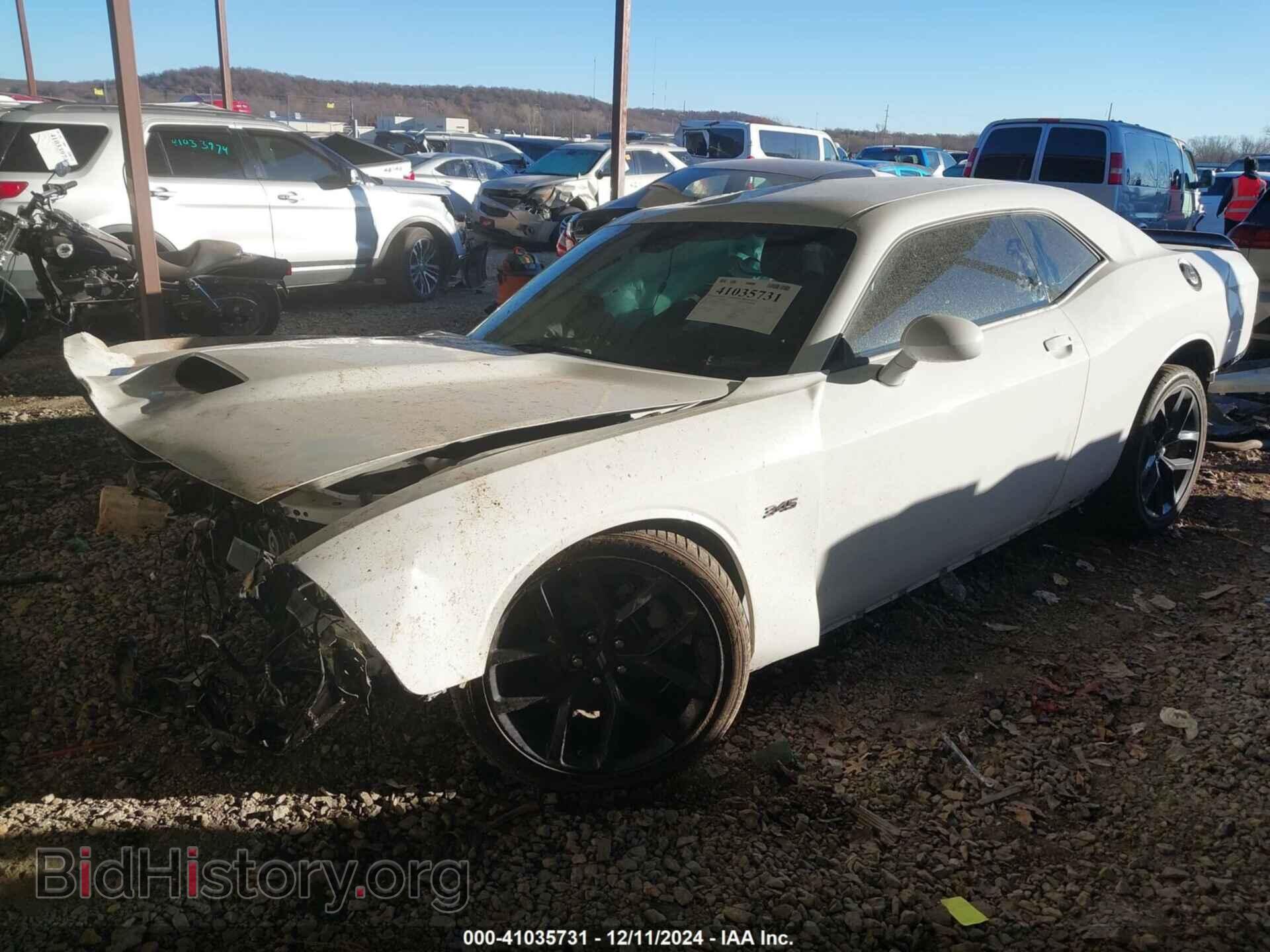 2023 DODGE CHALLENGER - VIN: 2C3CDZBT1PH658224 - Фото 2