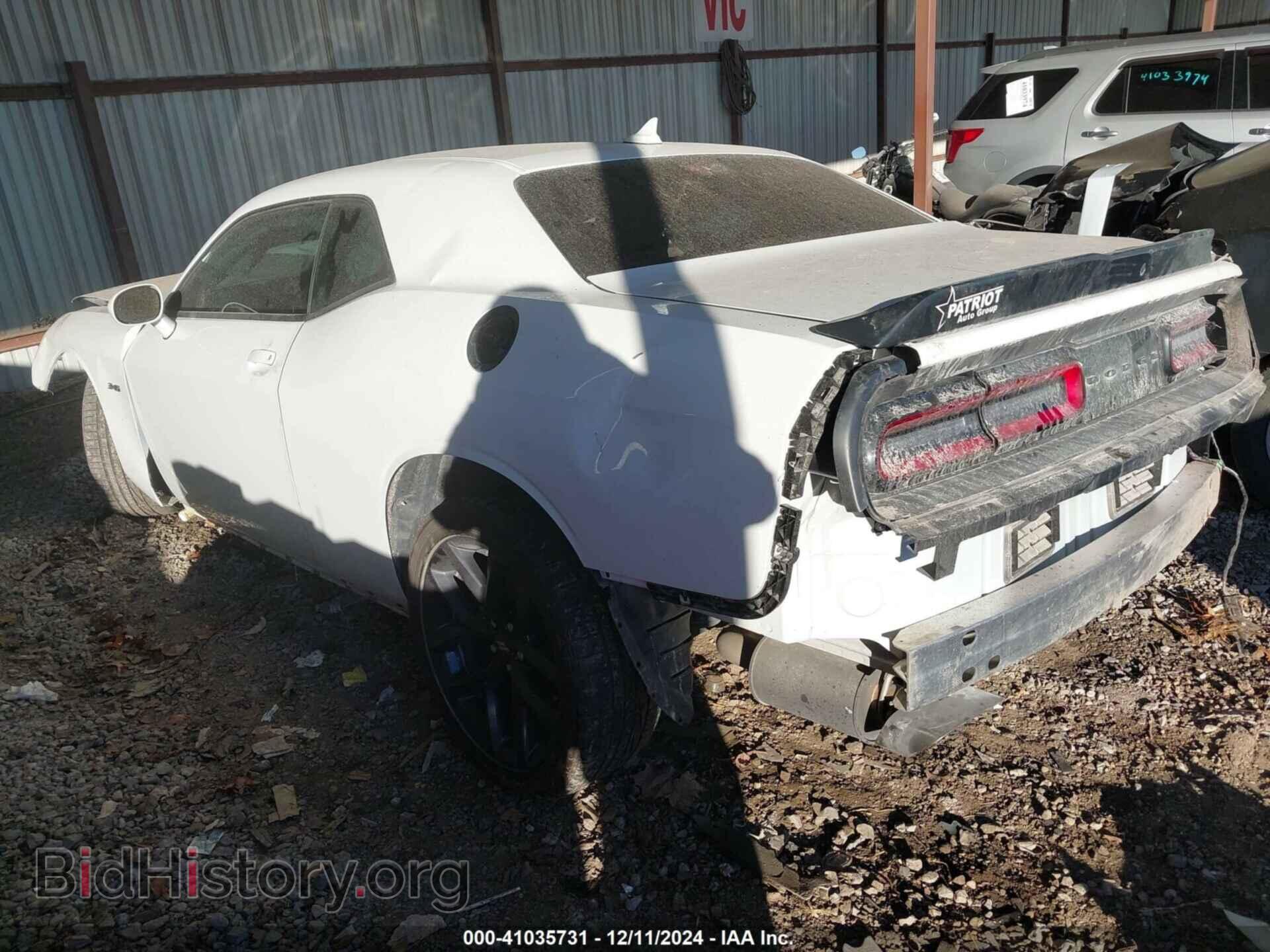 2023 DODGE CHALLENGER - VIN: 2C3CDZBT1PH658224 - Фото 3