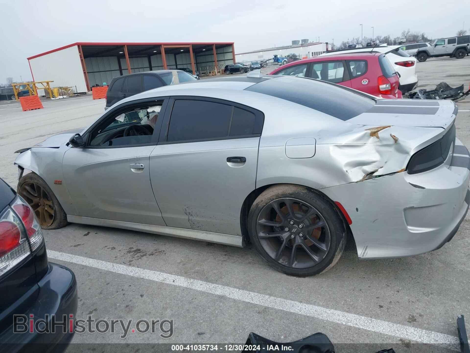 2023 DODGE CHARGER - VIN: 2C3CDXGJ4PH539241 - Фото 14