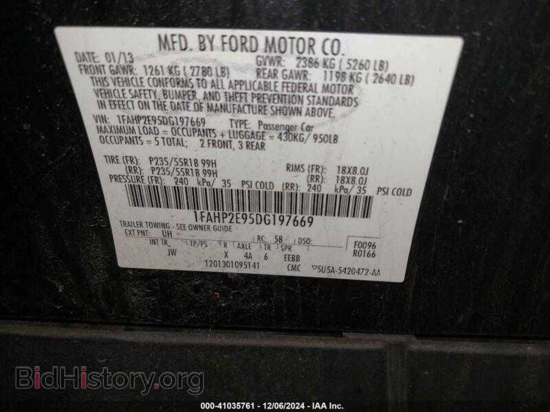 2013 Ford TAURUS (VIN 1FAHP2E95DG197669) — фото 9 из 16