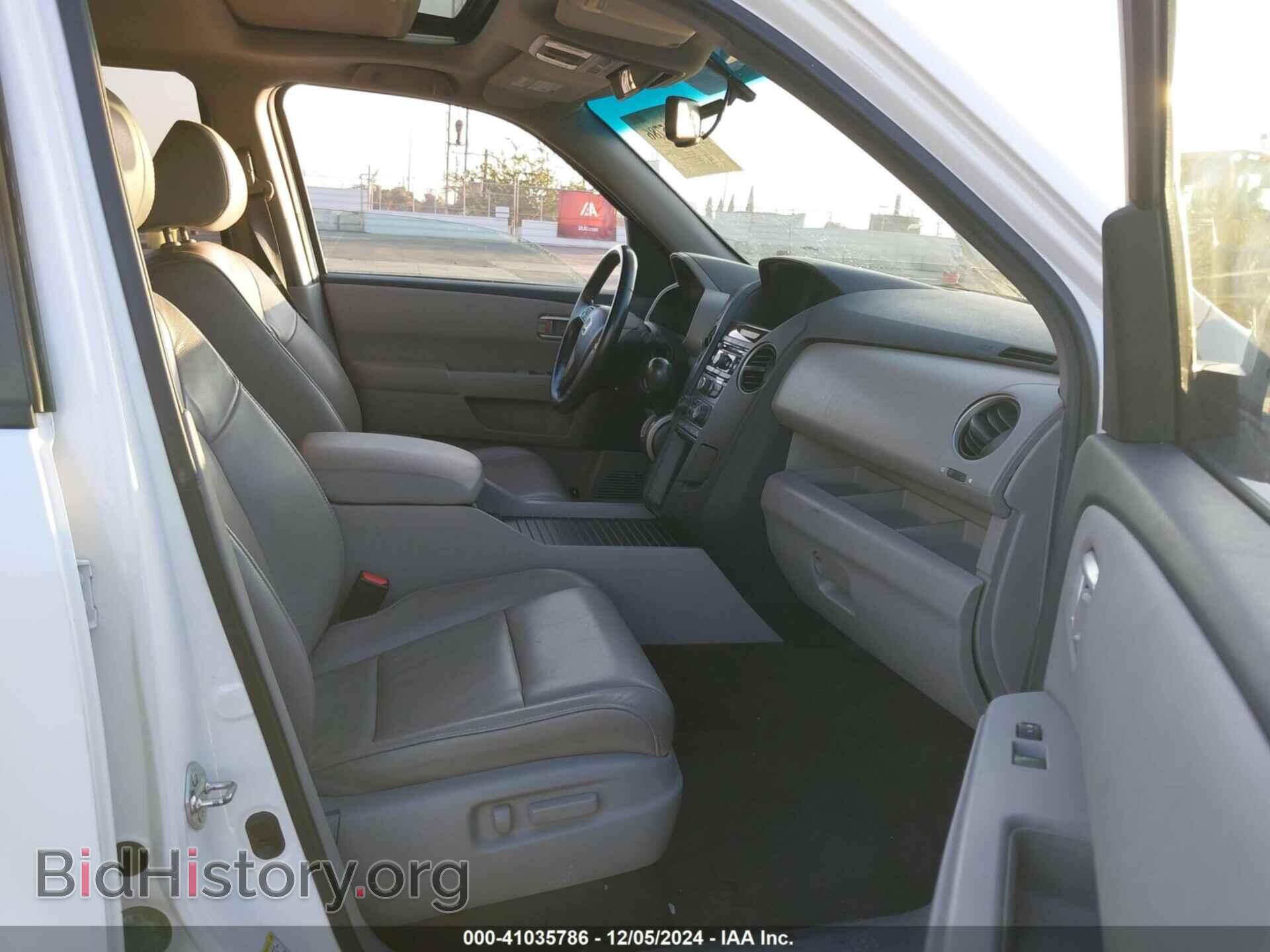 2012 HONDA PILOT - VIN: 5FNYF3H5XCB038666 - Фото 5