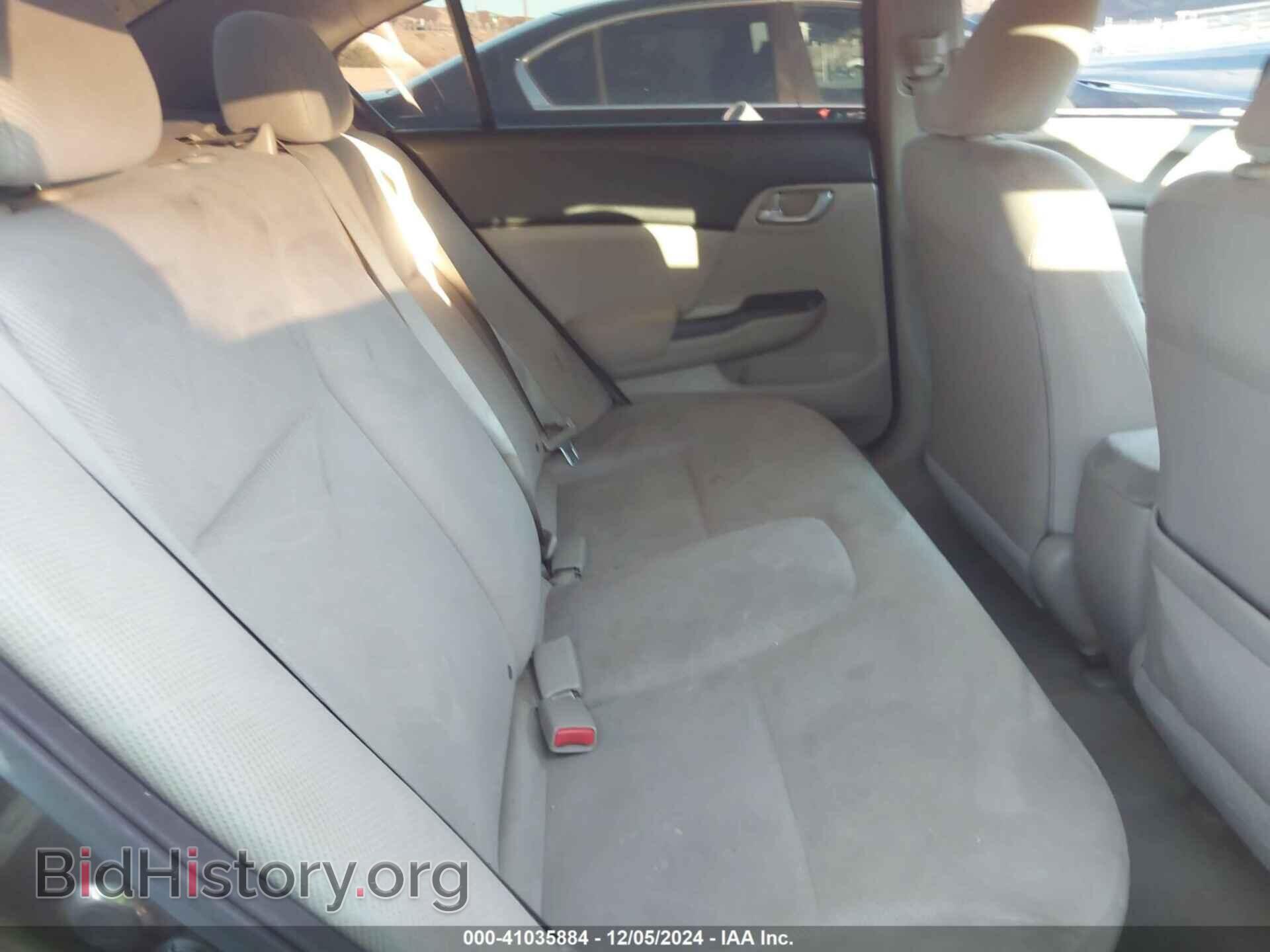 2012 HONDA CIVIC - VIN: 19XFB2F57CE326831 - Фото 8