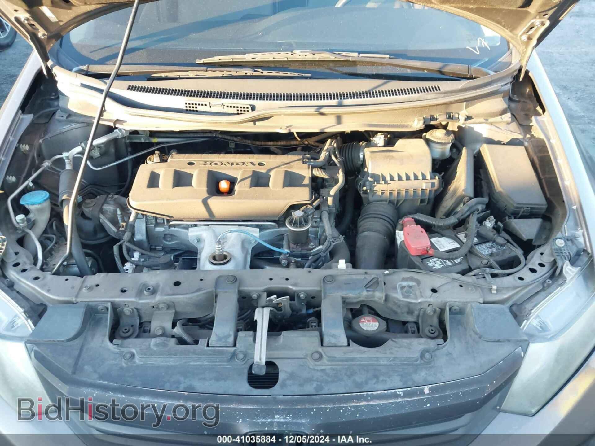 2012 HONDA CIVIC - VIN: 19XFB2F57CE326831 - Фото 10
