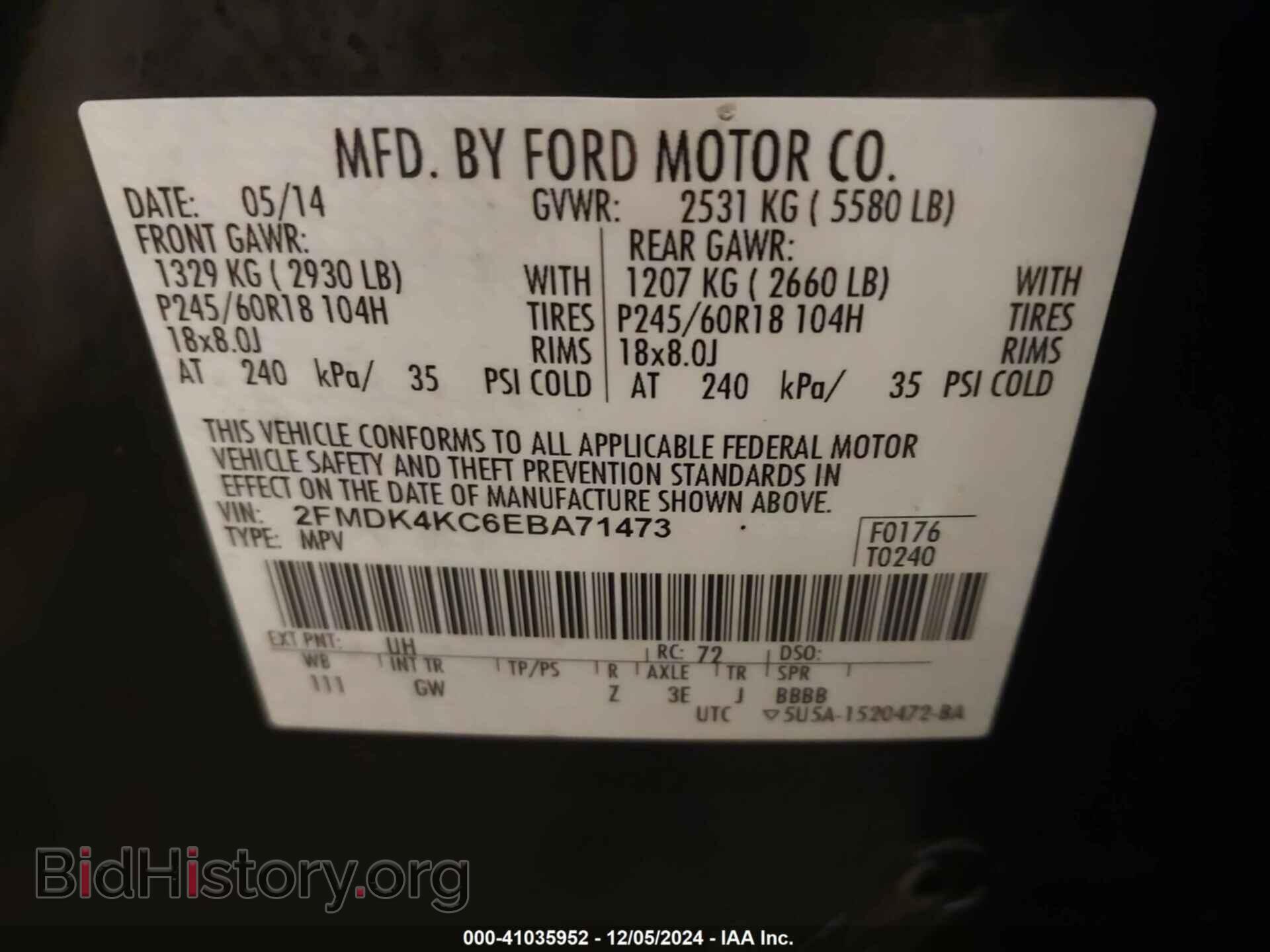 2014 FORD EDGE - VIN: 2FMDK4KC6EBA71473 - Фото 9