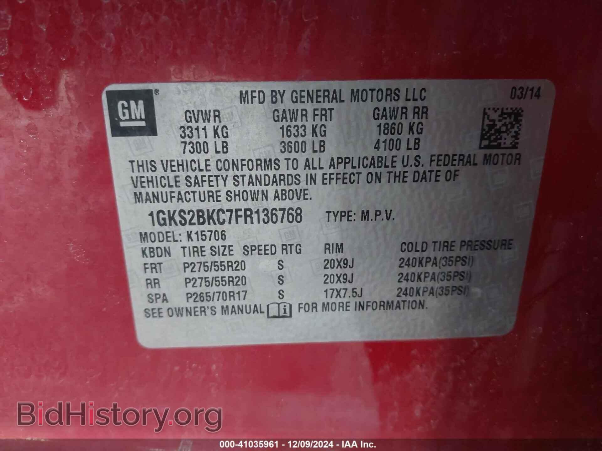 2015 GMC YUKON - VIN: 1GKS2BKC7FR136768 - Фото 9